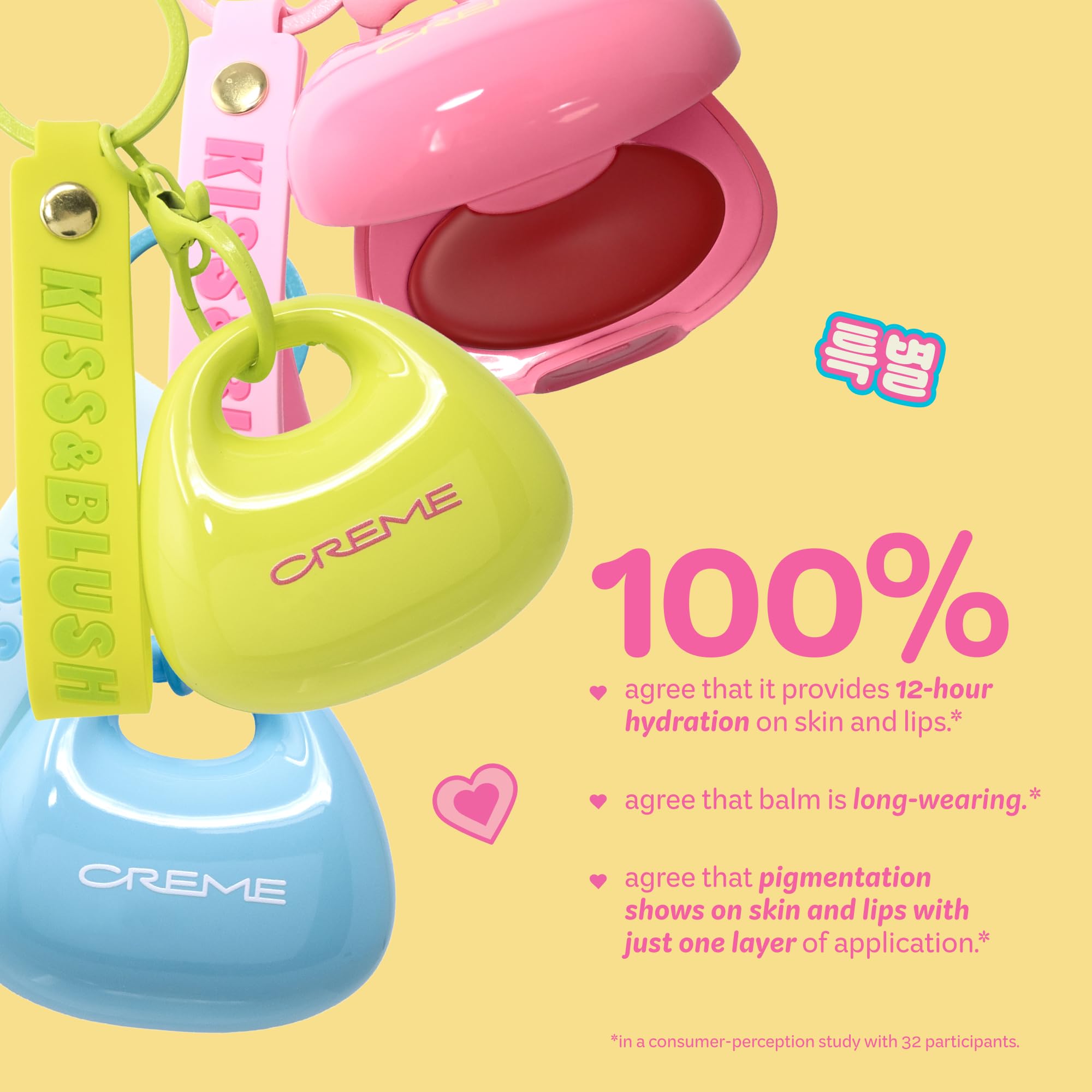 The Crème Shop Kiss & Blush Tinted Lip Balm & Blush, Korean Makeup for Lips & Cheeks, Cute Charm Key Chain, Hydrating, Long Lasting Tint, Aloe, Squalane (Cherry Squeeze) The Crème Shop uk supplements