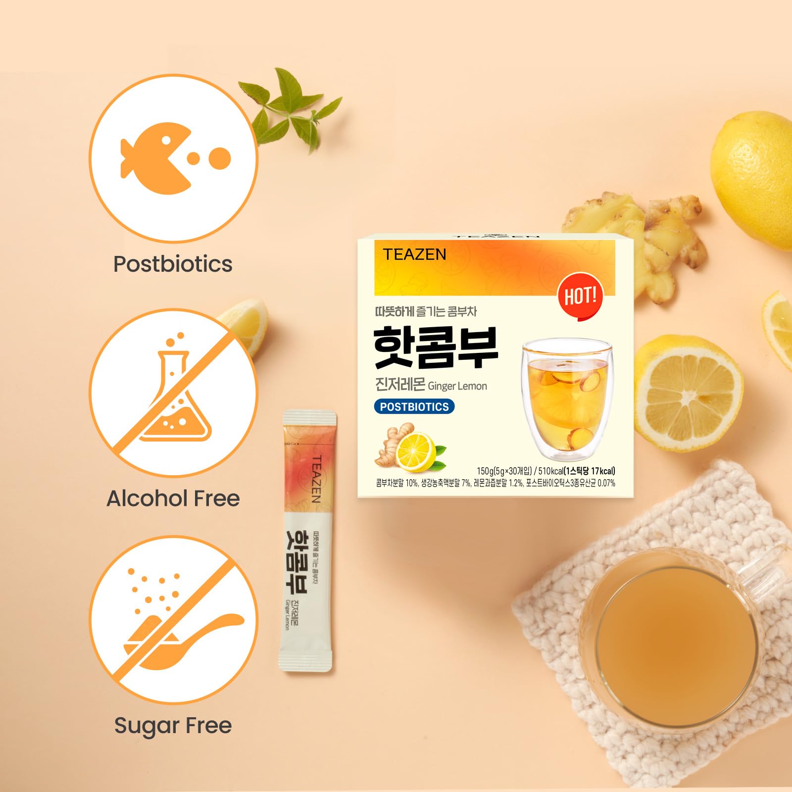TEAZEN Lemon Ginger Hot Kombucha Tea, Live Probiotics & Postbiotics, Relaxation and Warmth for Colds and Sore Throat, Hydration Drink Mix, Sugar Free, 30 Sticks, 5.29oz TEAZEN uk supplements