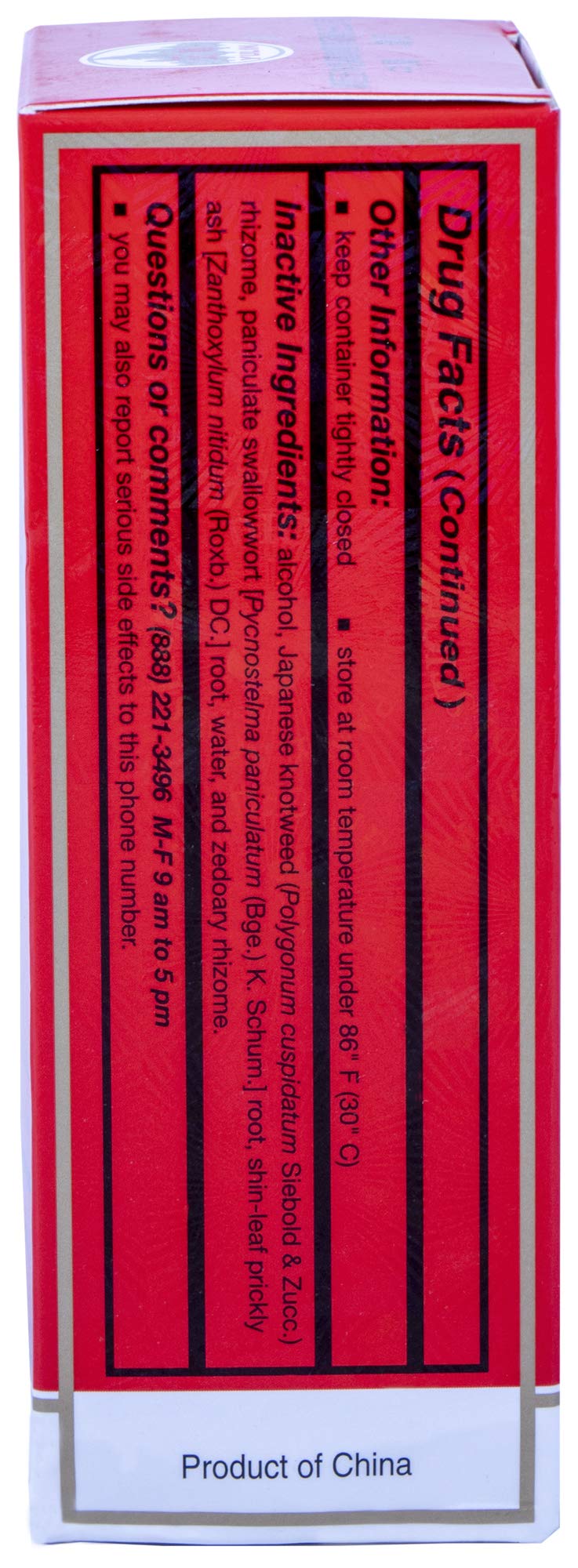 ZHENG GU SHUI - External Analgesic Lotion, 3.4 Oz Solstice Medicine Company uk supplements