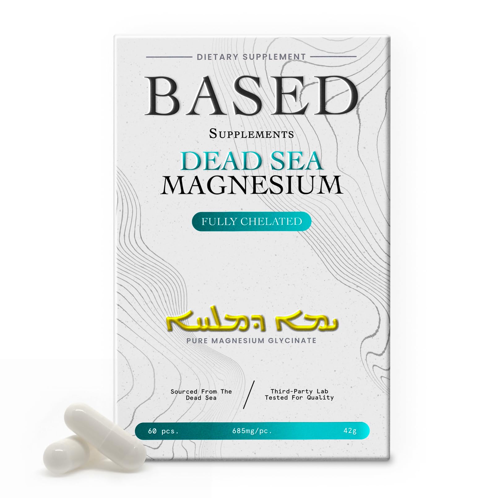 Based Dead Sea Magnesium | Pure Magnesium Glycinate | Support Stress Relief, Sleep, Heart Health, Nerves, Muscles, and Metabolism | 60 Capsules Based Supplements uk supplements