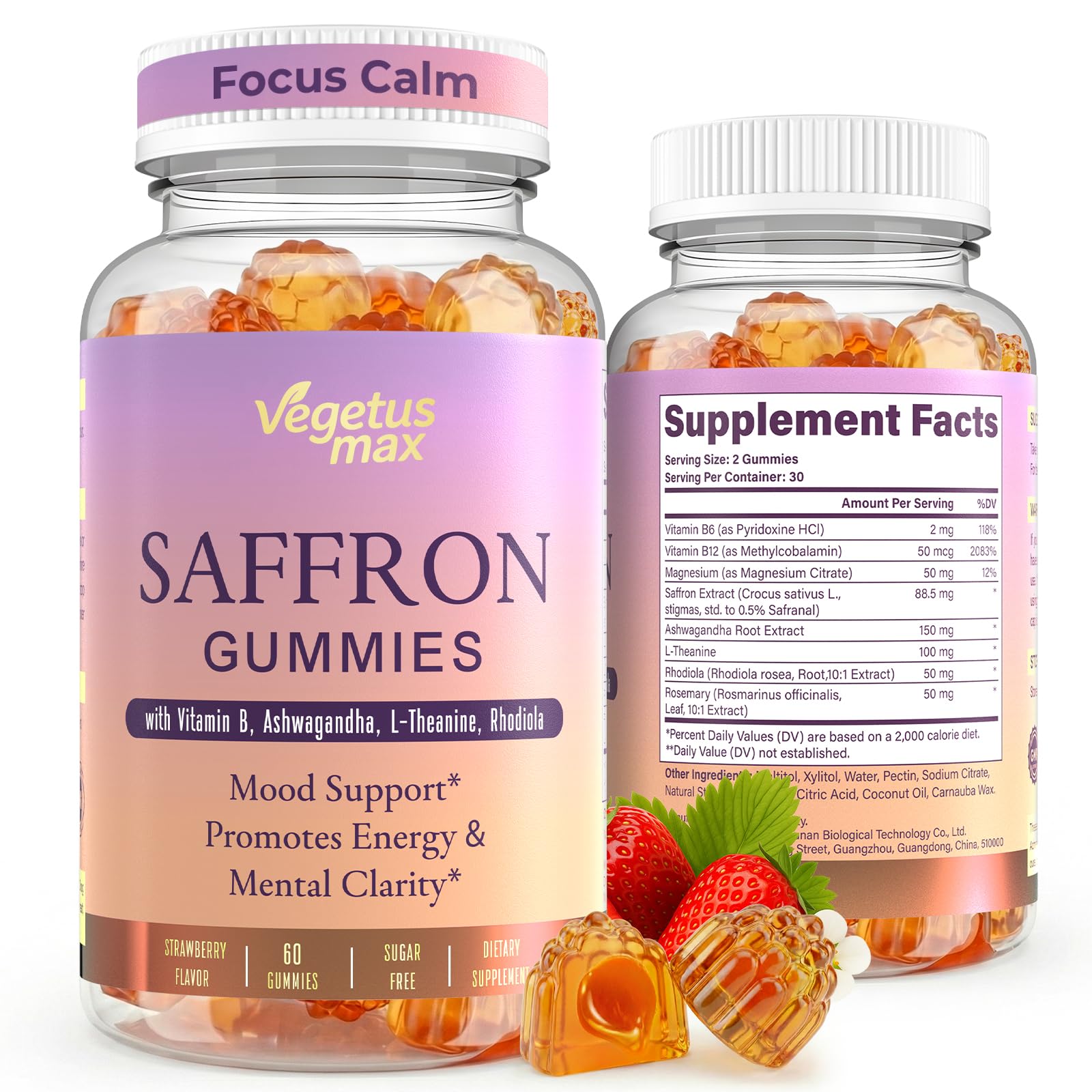 Saffron Supplements Gummies, 88.5mg Pure Saffron Extract with Ashwagandha L-Theanine Rhodiola Rosemary Magnesium Vitamin B6 B12 for Mood Focus Support Adults Kids - 60 Count VEGETUSMAX uk supplements