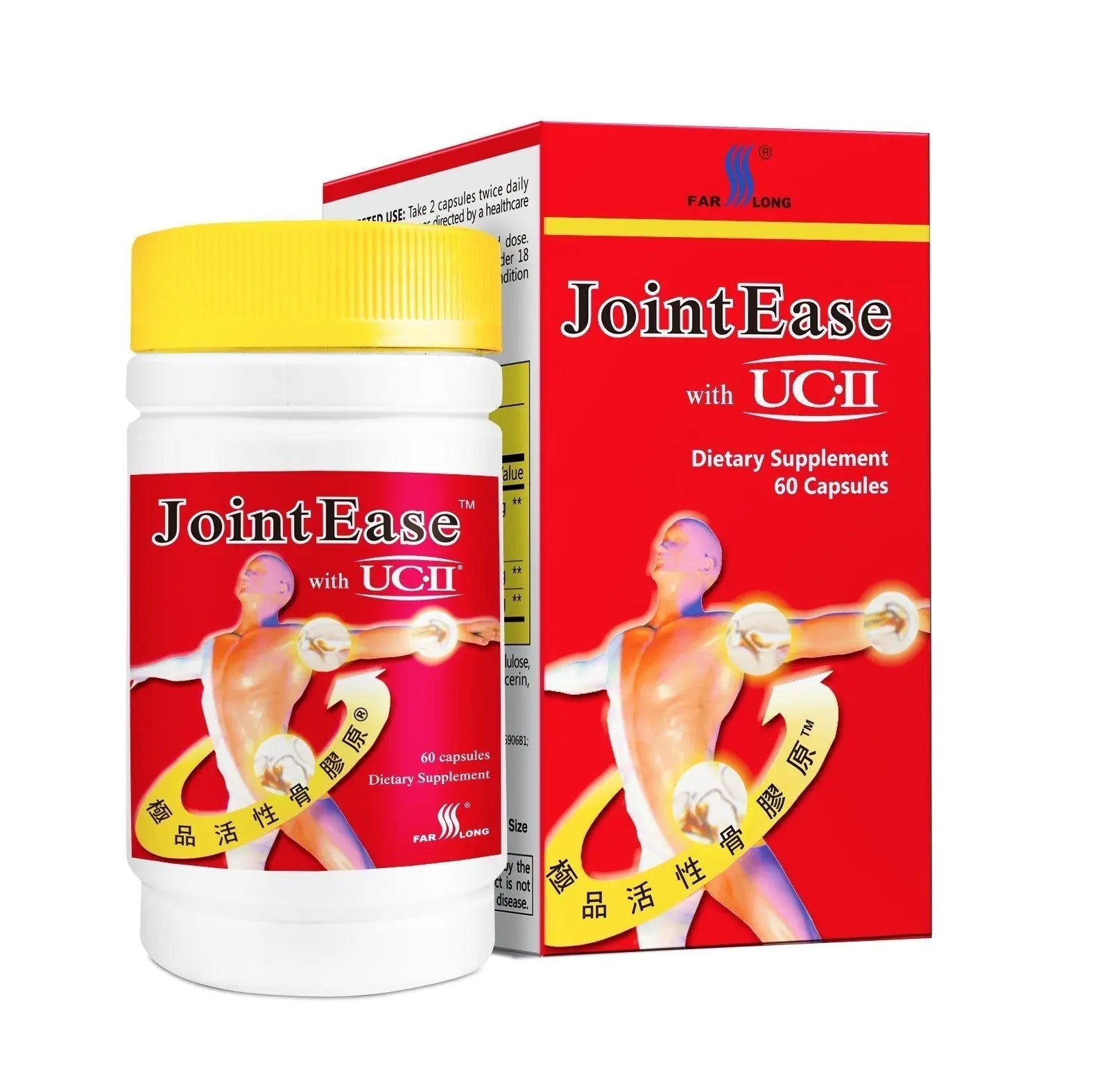 FARLONG JointEase with UC-II, Undenatured Type II Collagen, Glucosamine Hydrochloride, Chondroitin Sulfate, Joint Dietary Supplement | 60 Capsules FAR LONG uk supplements