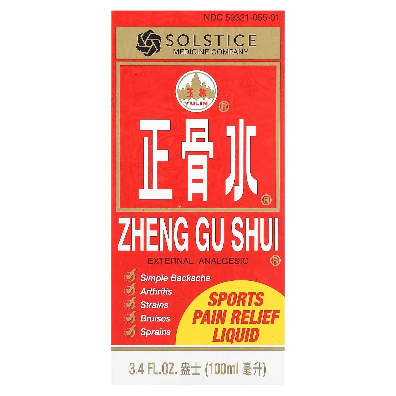 Zheng Gu Shui-External Analgesic Lotion, 3.4oz SOLSTICE uk supplements