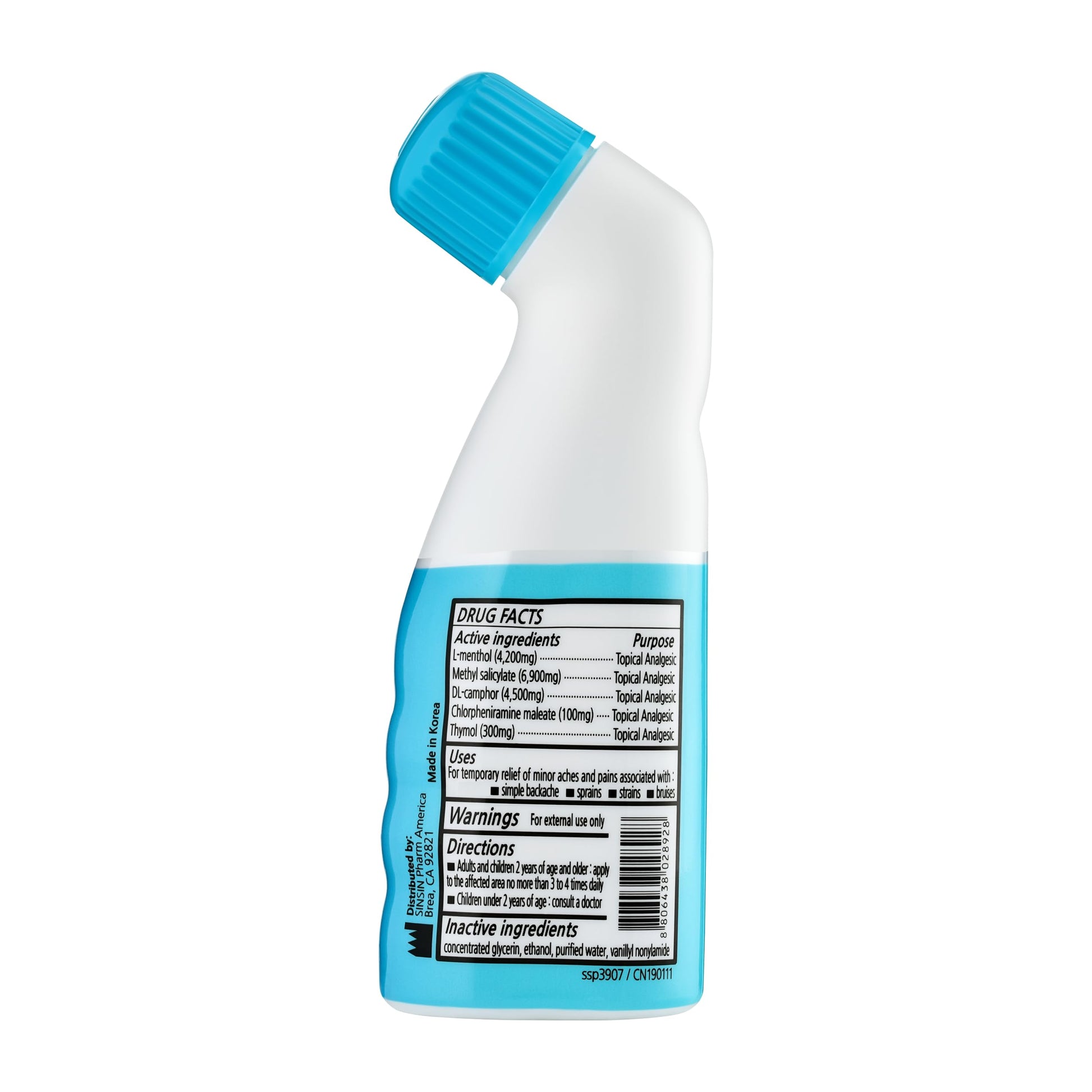SINSINPAS Pain Relieving Liquid - MULPAS 2 Pack (Total 8 fl oz) SINSINPAS uk supplements