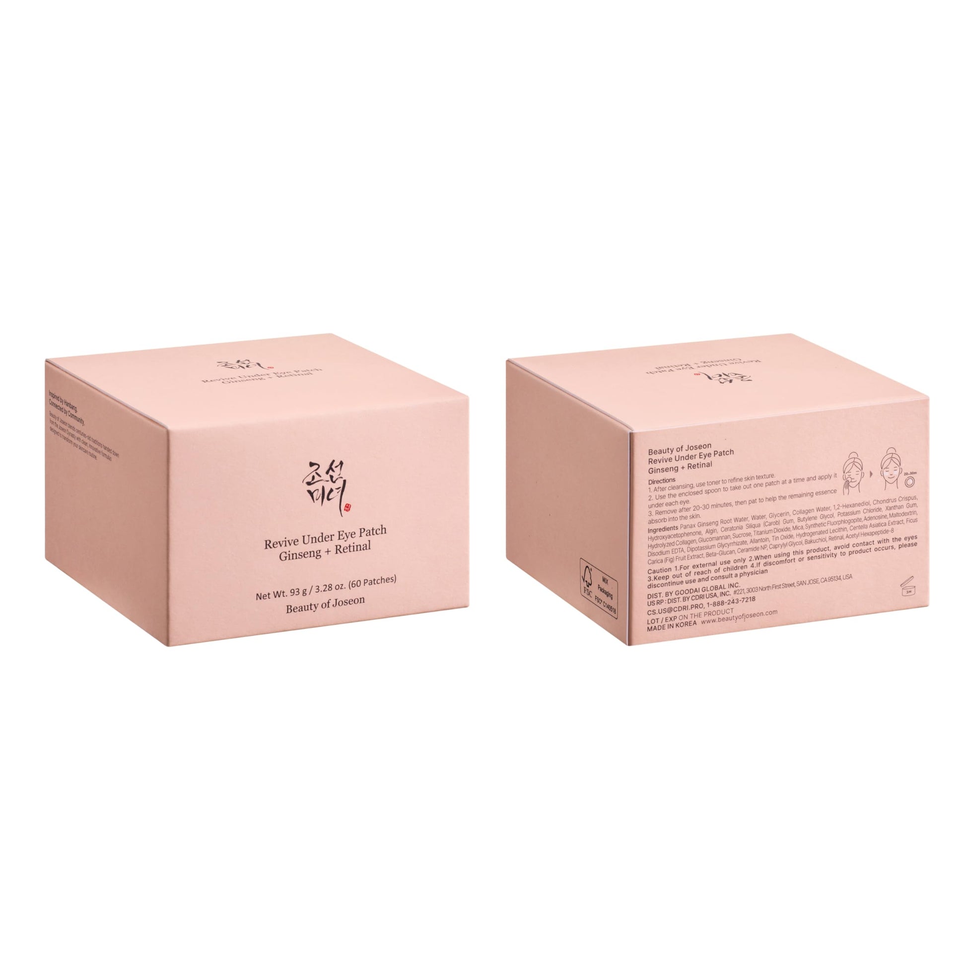 Beauty of Joseon Wrinkle Care Duo Set Revive Eye Serum (30ml / 1 fl oz) & Revive Ginseng Eye Patch (60 Sheets / 30 Pairs) Korean Skincare Beauty of Joseon uk supplements