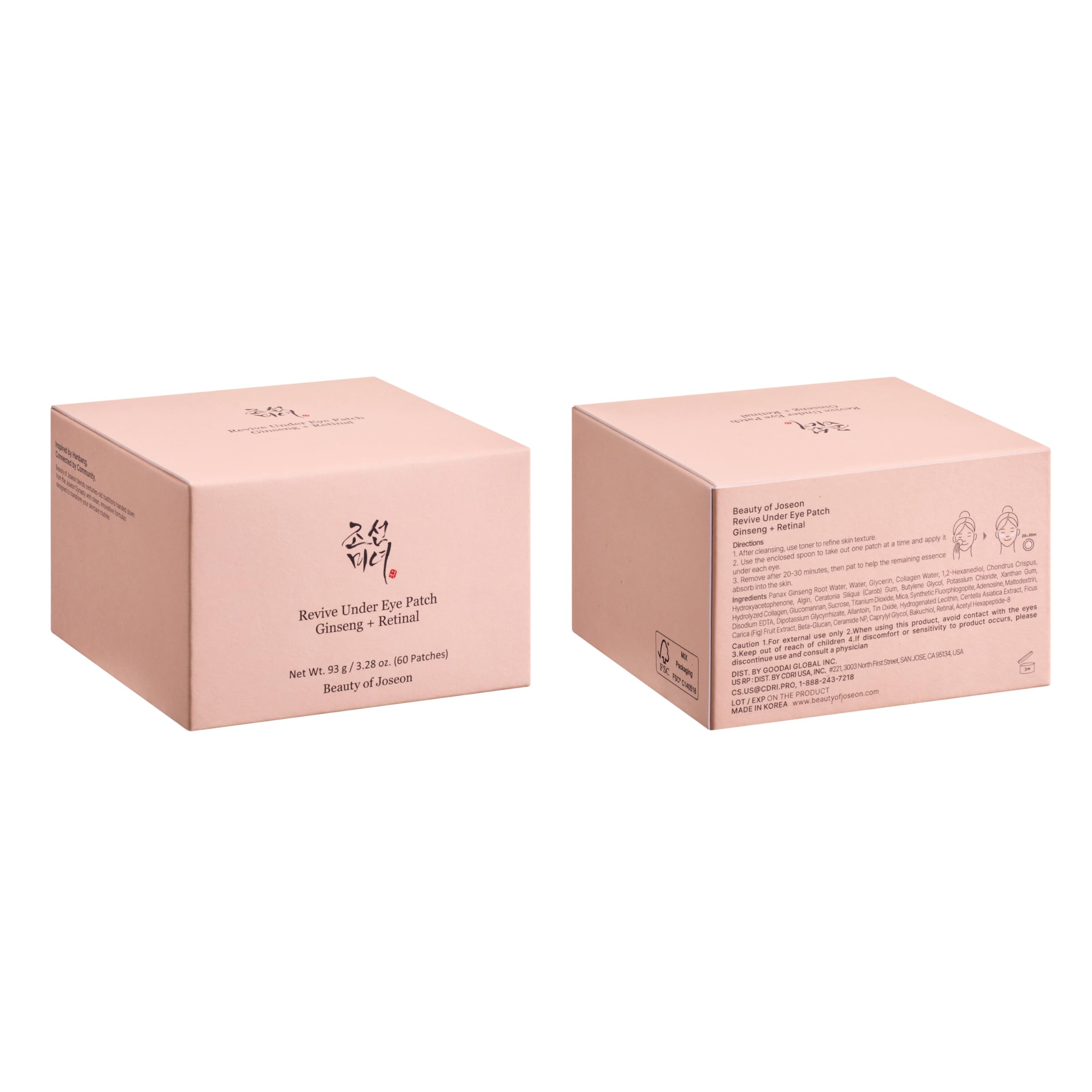 Beauty of Joseon Wrinkle Care Duo Set Revive Eye Serum (30ml / 1 fl oz) & Revive Ginseng Eye Patch (60 Sheets / 30 Pairs) Korean Skincare Beauty of Joseon uk supplements