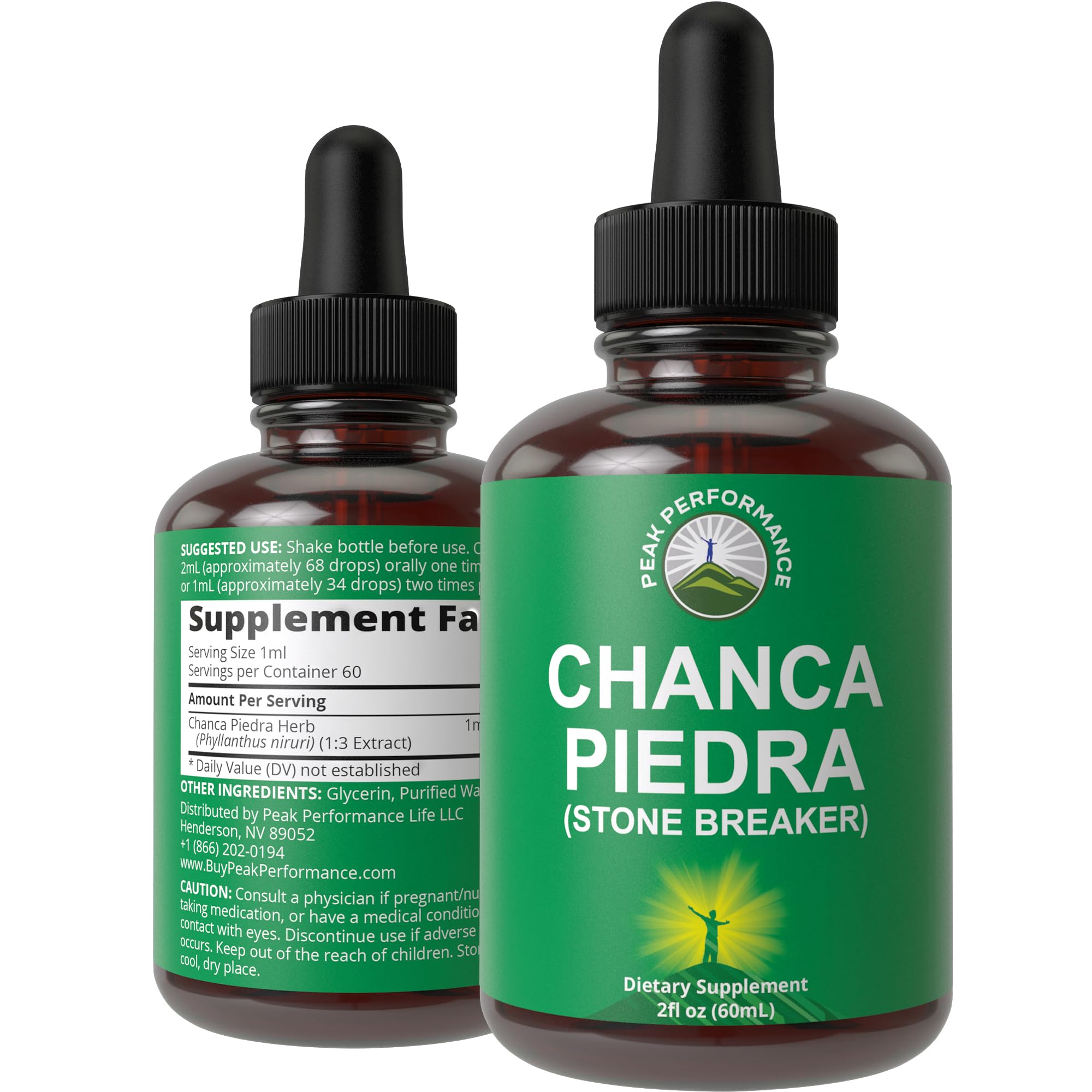 Chanca Piedra Liquid Drops. Stone Breaker - Advanced Kidney Stones Dissolver & Gallbladder Cleanse Support Supplement. USA Tested Chanca-Piedra Stonebreaker. Sugar Free, Gluten Free, Herbal Tincture Peak Performance uk supplements
