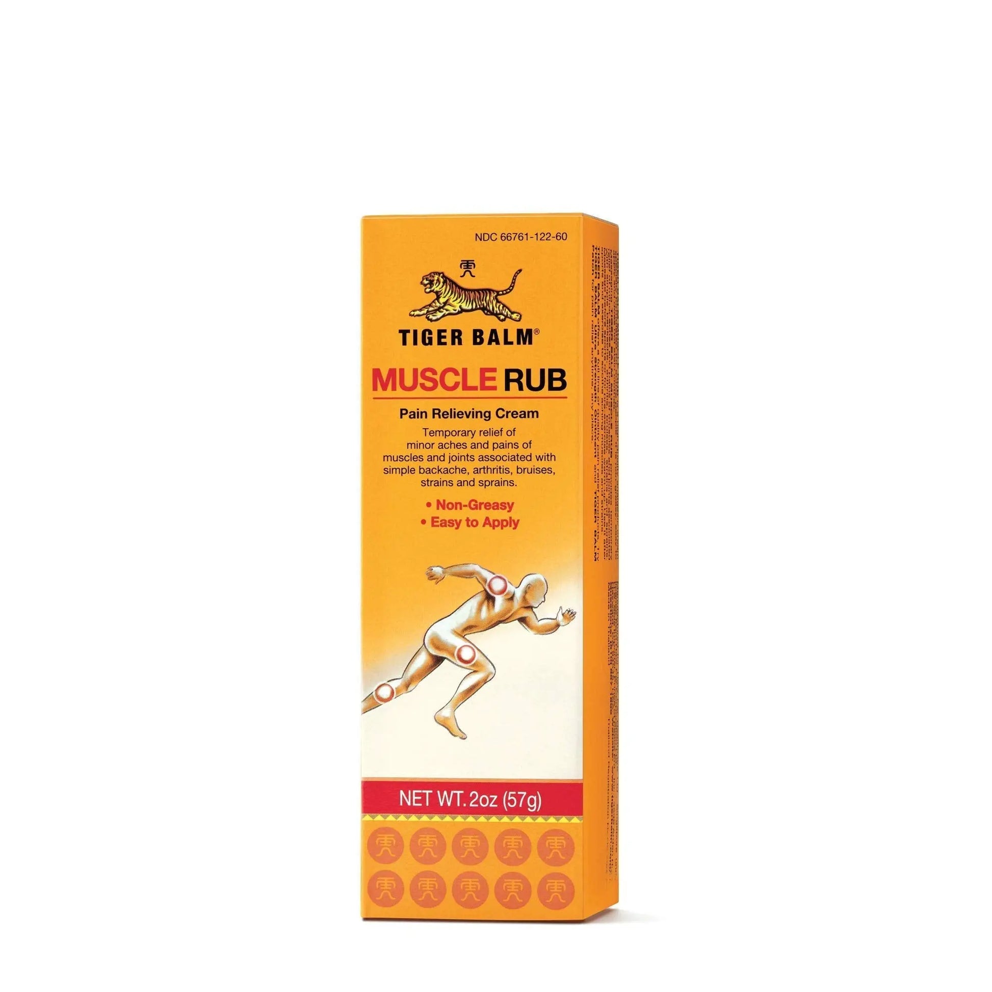 Prince of Peace Tiger Balm Muscle Rub Prince Of Peace uk supplements