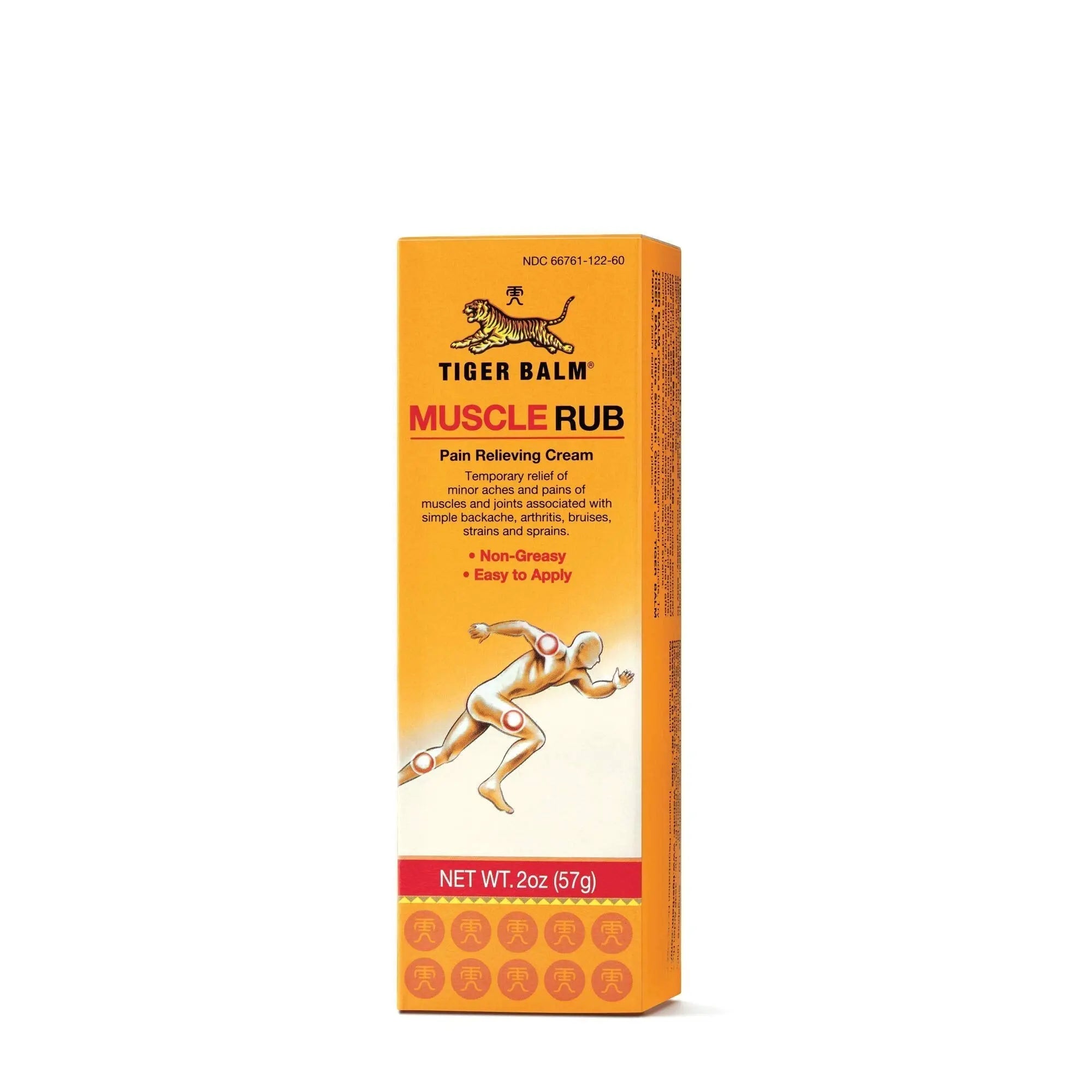 Prince of Peace Tiger Balm Muscle Rub Prince Of Peace uk supplements