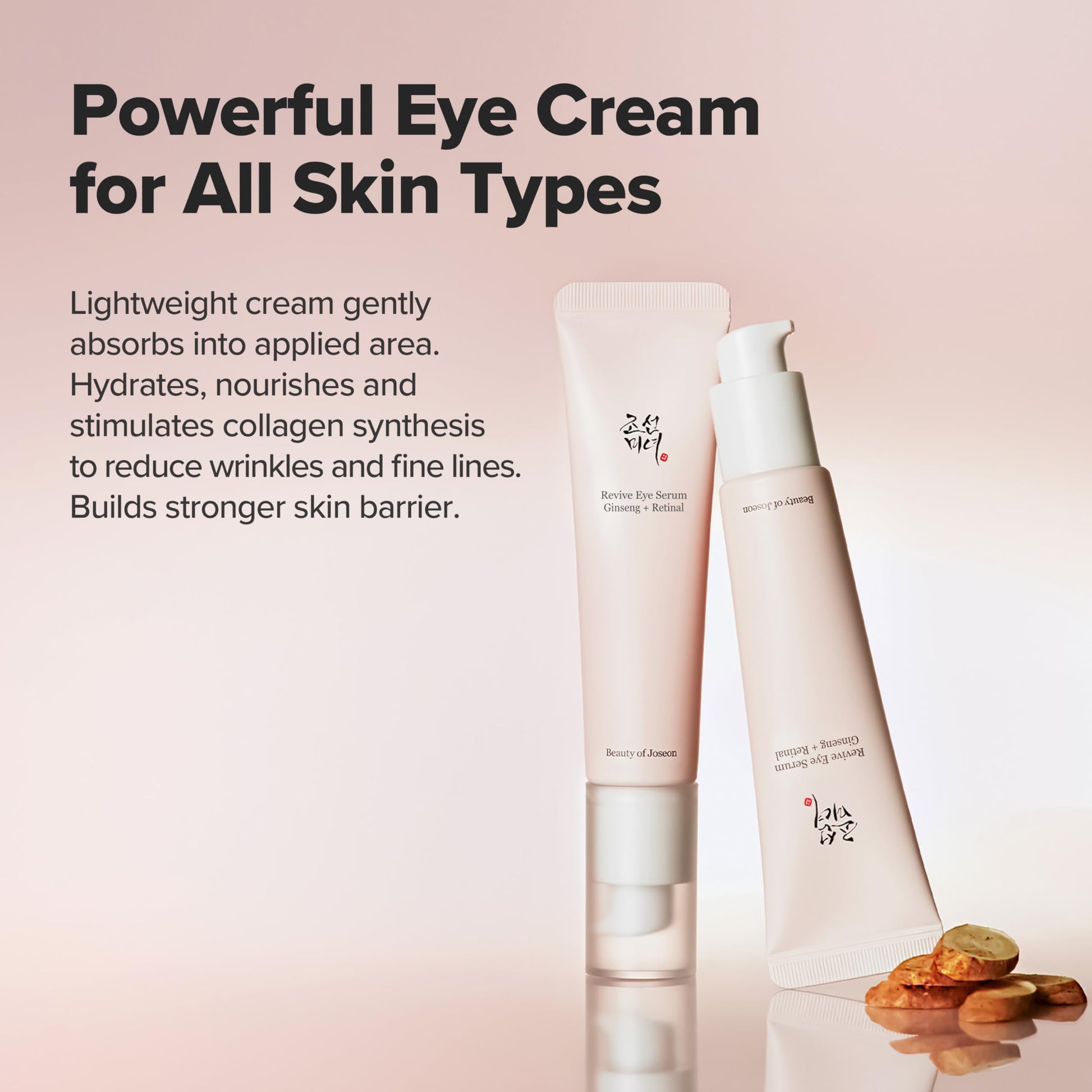 Beauty of Joseon Revive Eye Serum with Retinal Niacinamide Correction for Puffy Eye Bags Fine Lines Dark Circles Wrinkles, Korean Skin Care 30ml, 1.01 fl.oz Beauty of Joseon uk supplements