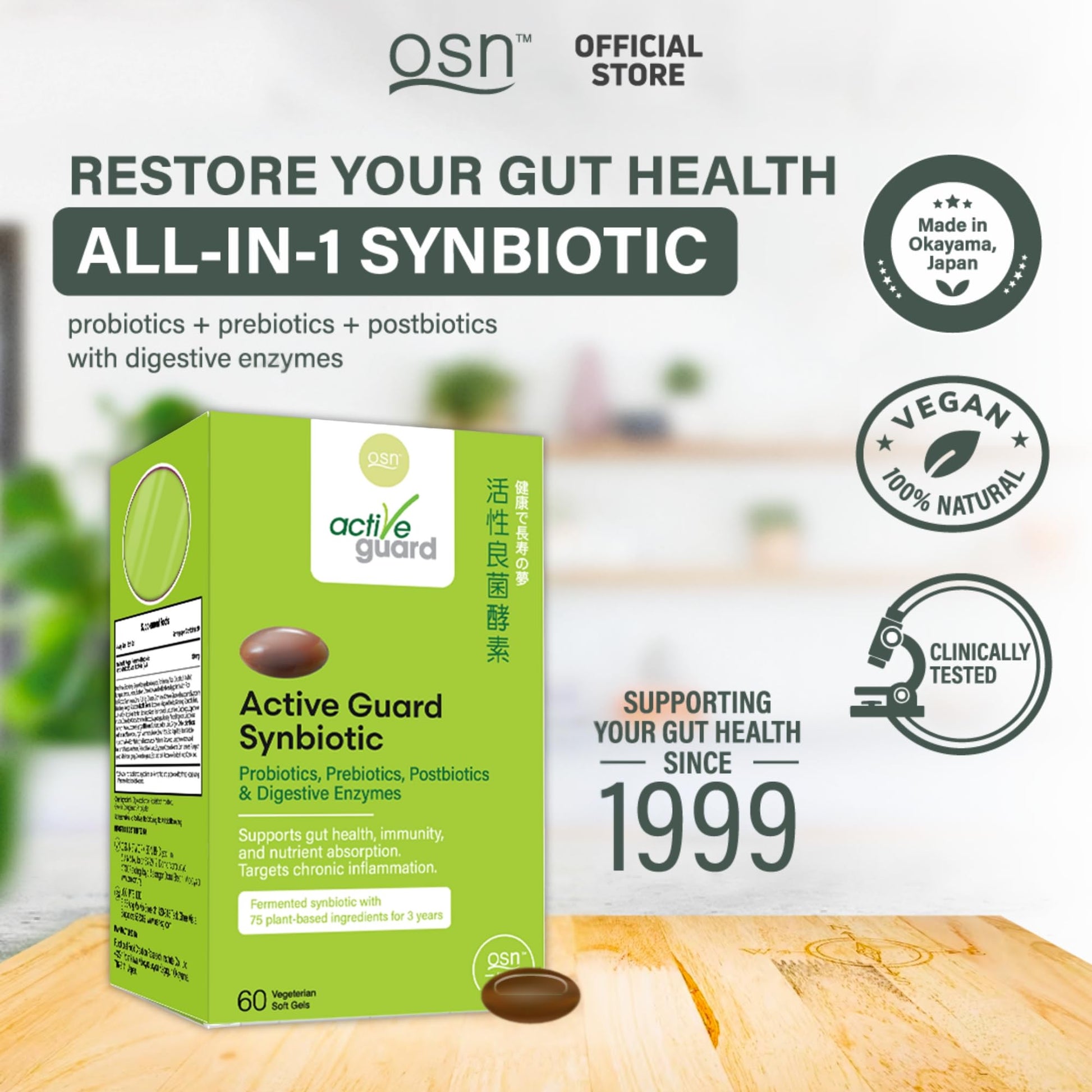 OSN Probiotics for Women Men ActiveGuard 3 Year Japanese Fermented Synbiotic - 17 Strains Prebiotics Postbiotics - Gut Health Digestive Enzymes - 60 Shelf Stable Softgels OSN uk supplements