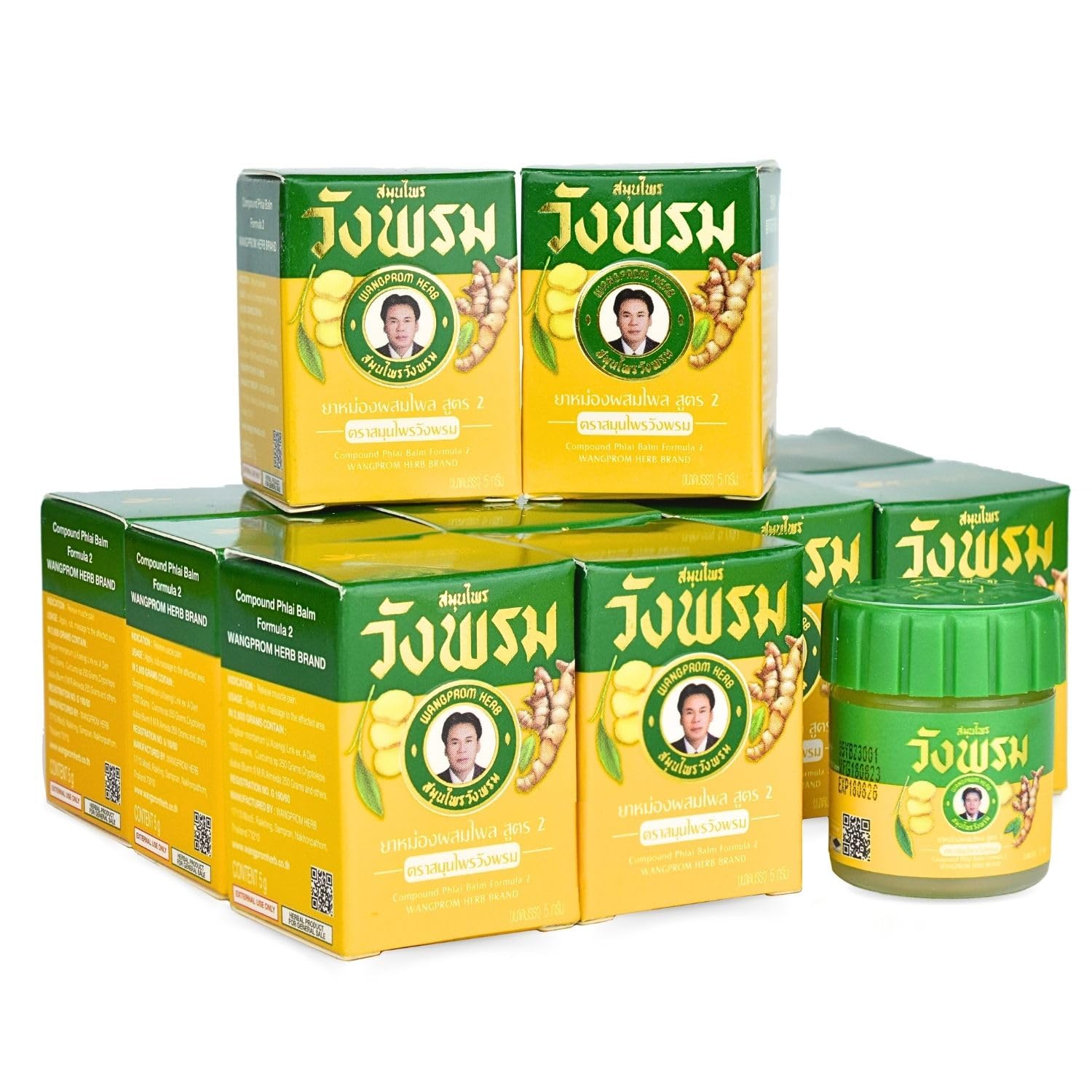 Wang Prom Herbal Balm 5gram Travel Package (Pack of 12) (Yellow) WANG PROM uk supplements