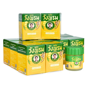 Wang Prom Herbal Balm 5gram Travel Package (Pack of 12) (Yellow) WANG PROM uk supplements