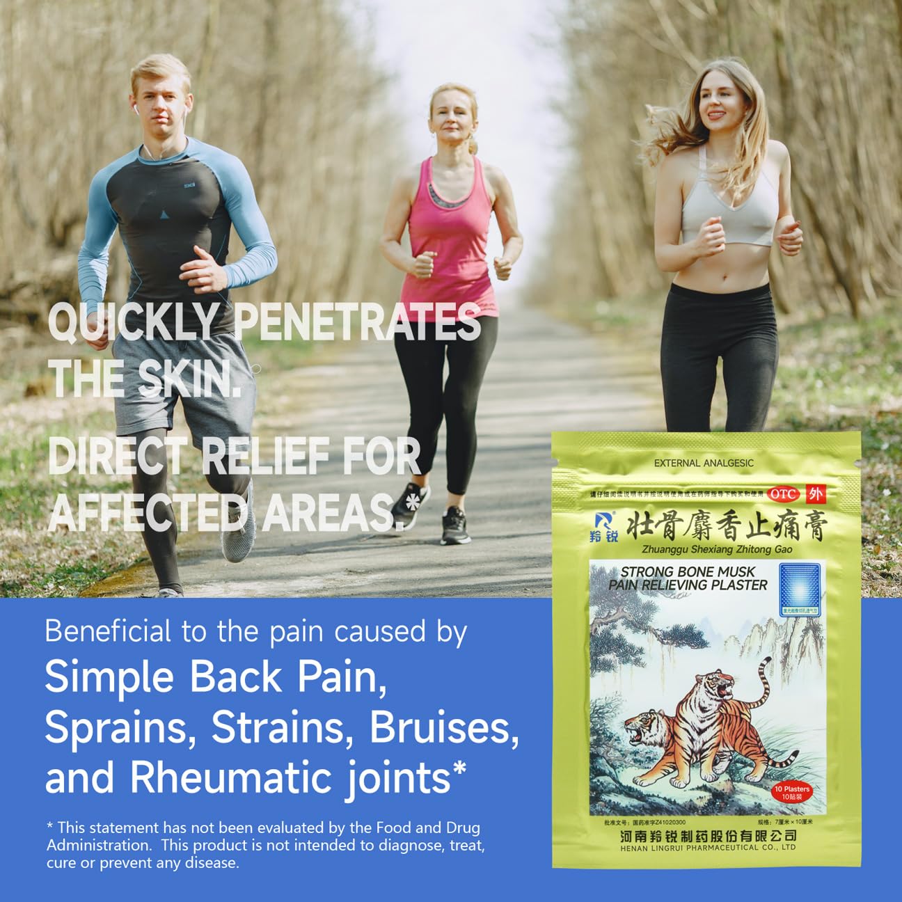 ciwoll Pain Relief Medicated Plaster of Strong Bone 20 Plasters - Natural Soothing Formula with Musk for Muscle, Joint, Back and Sports Pain | 10 Patches×2 Pouches ciwoll uk supplements