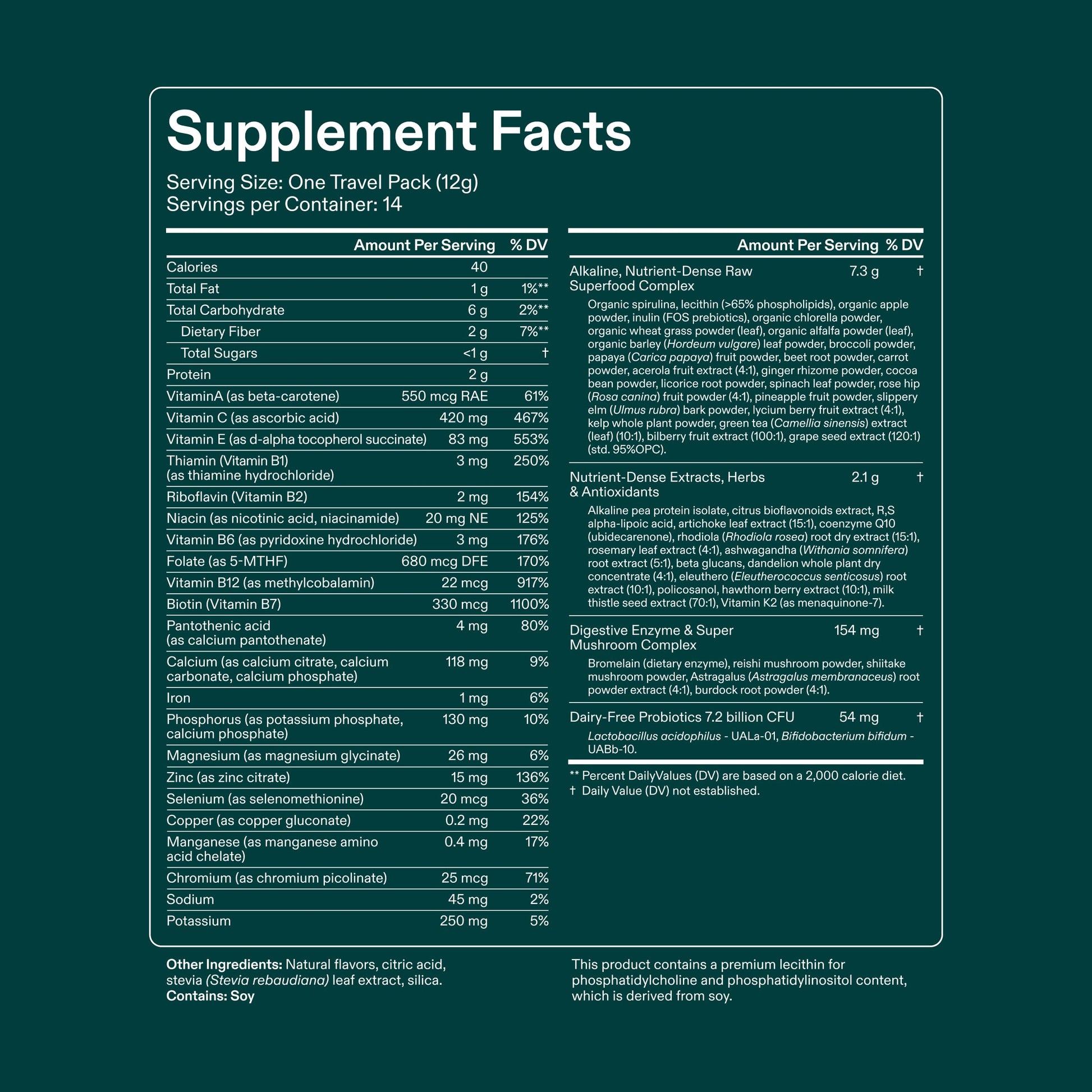 AG1 Greens Powder Supplement | Improve Gut Health | Multivitamin, Probiotic, Gluten Free, Vegan and Keto Friendly | Shaker & Scoop Included | 75 Vitamins (Athletic Greens), Classic Formula AG1 uk supplements
