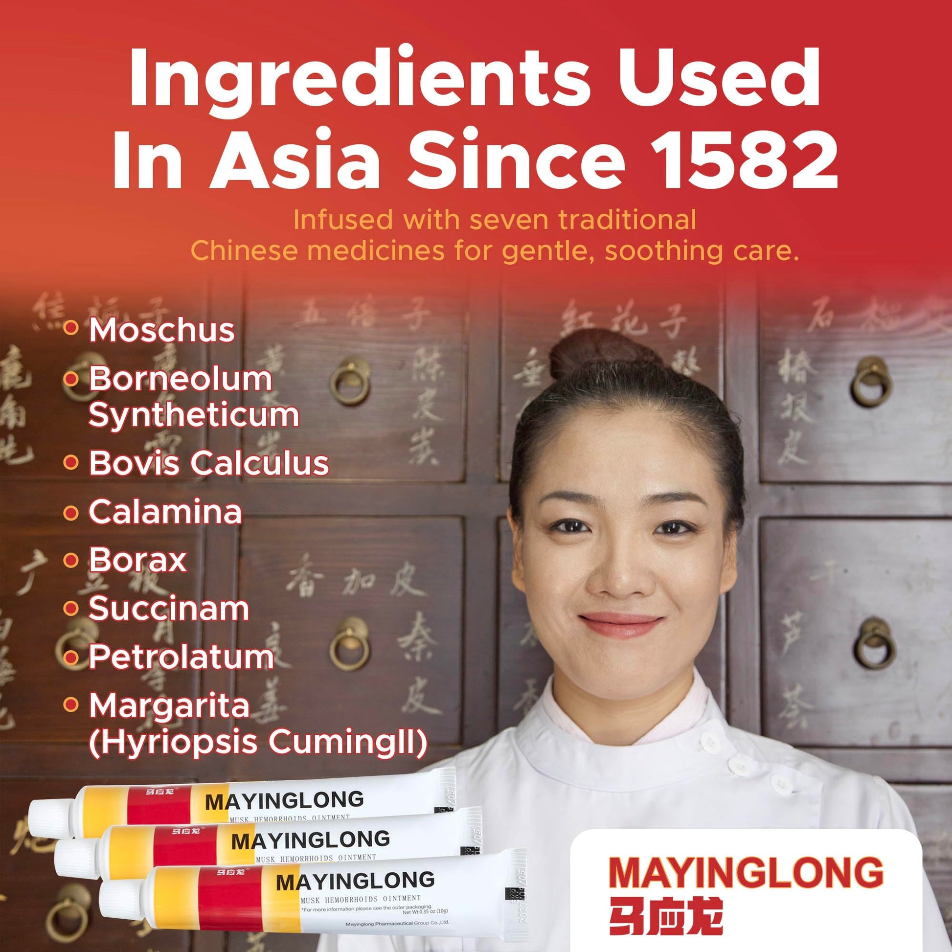 Mayinglong Musk Hemorrhoidal Ointment, Helps Relieve Itching, Burning, or Discomfort Fast (3 Pack) Mayinglong uk supplements