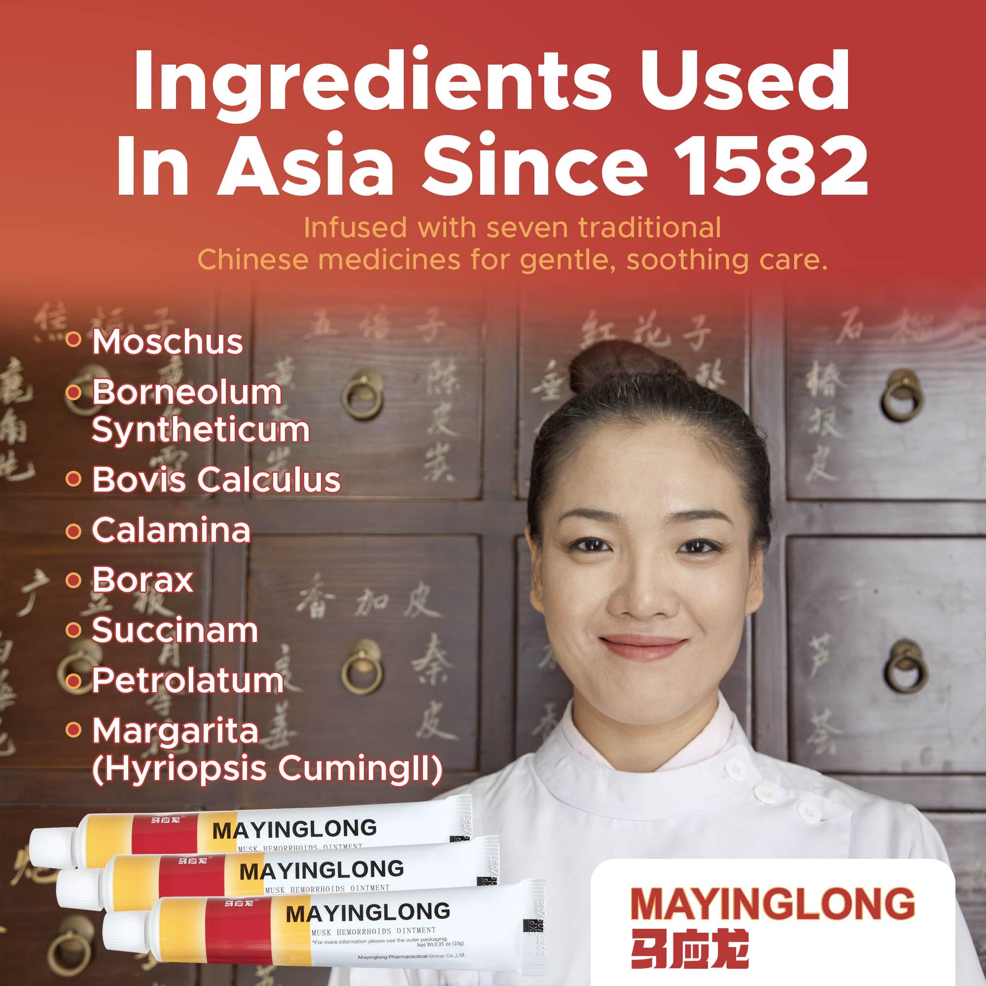 Mayinglong Musk Hemorrhoidal Ointment, Helps Relieve Itching, Burning, or Discomfort Fast (3 Pack) Mayinglong uk supplements