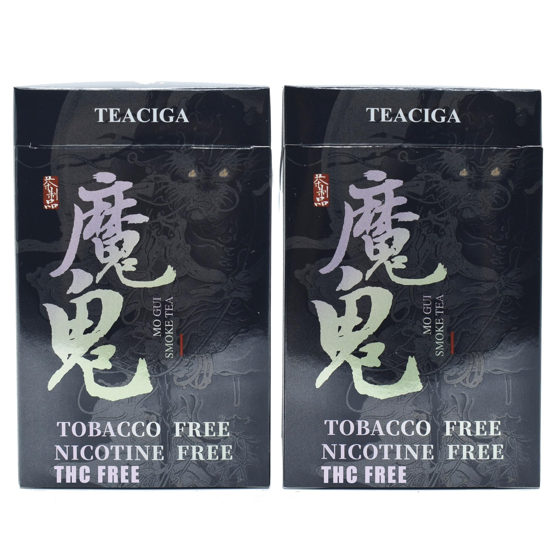 Honey and rose Herbal Cigarettes - Tobacco and Nicotine Free 2 Packs xuan chi uk supplements