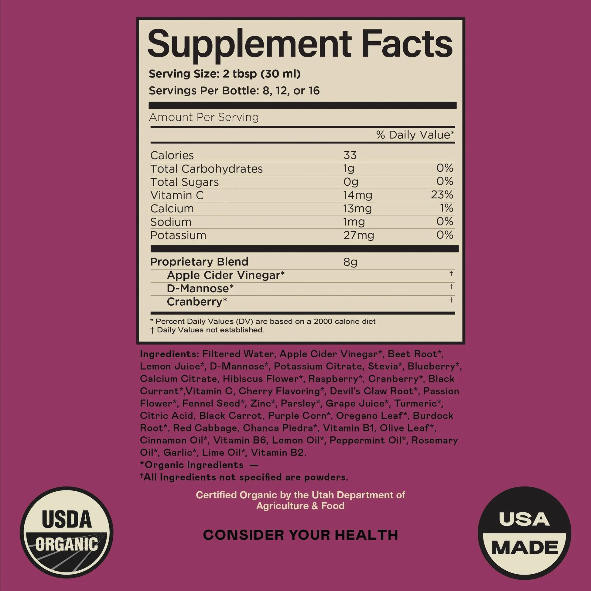 Complete Natural Urinary Tract Complete 12oz, Liver Complete 16oz, Kidney Complete 12oz Bundle Complete Natural Products uk supplements