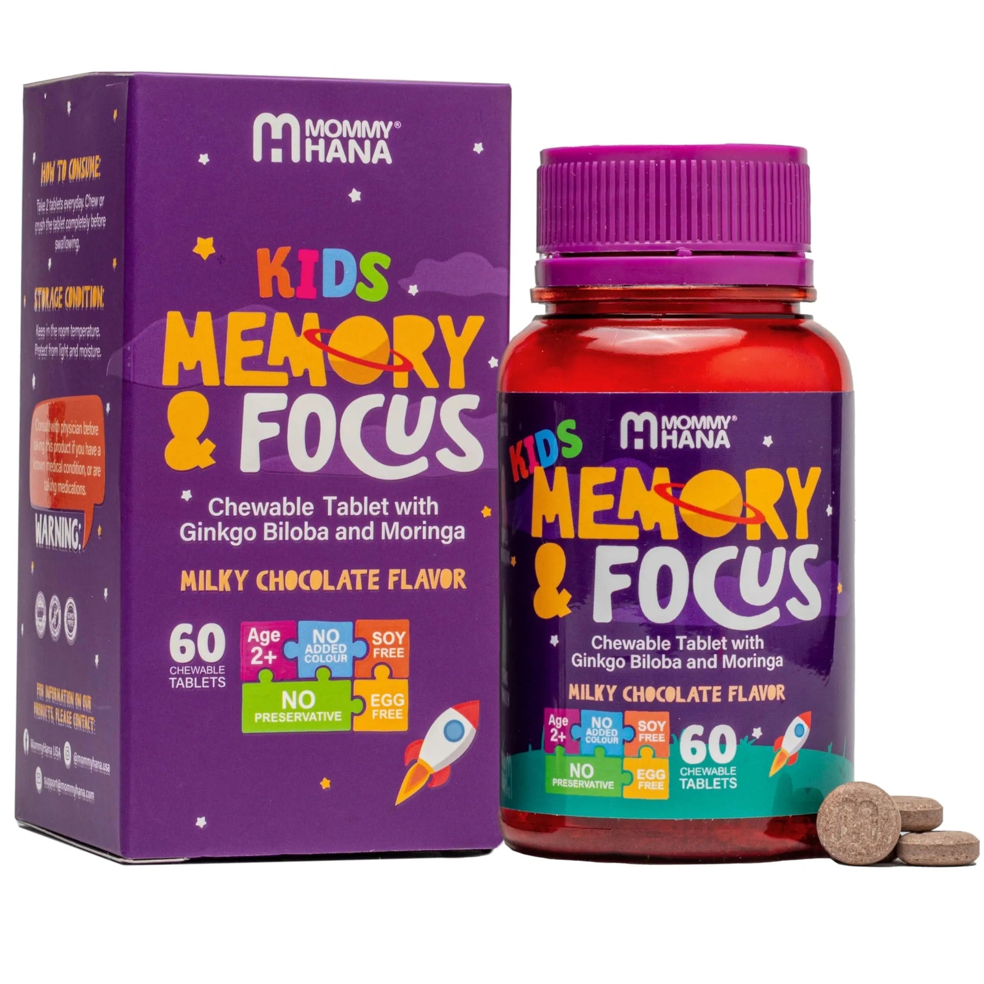 Chewable Chocolate Kids Multivitamin with Probiotic, Vitamin C, Ginkgo Nut, Colostrum, Moringa - Kids Vitamins Immune Support MOMMY HANA uk supplements