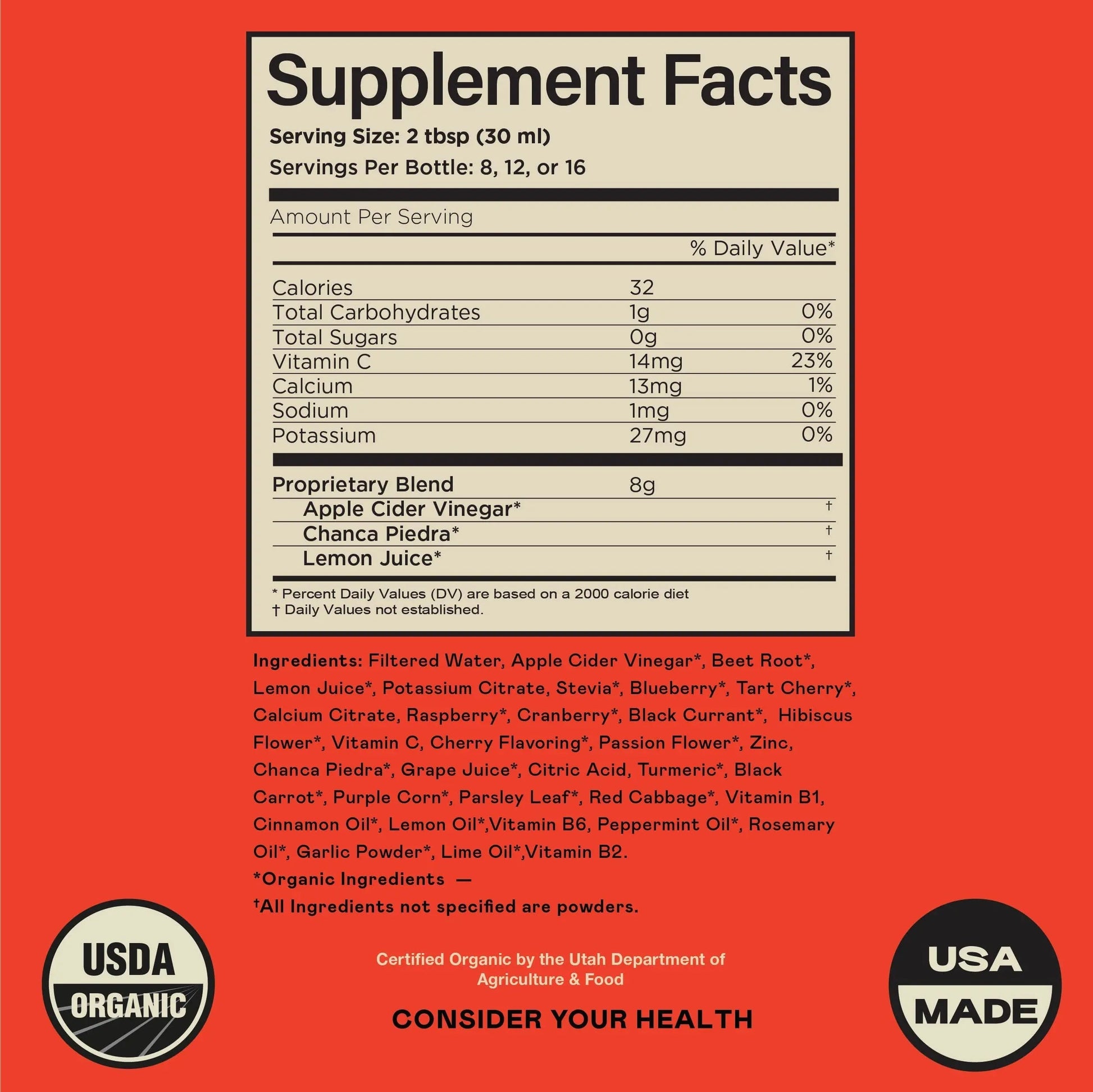 Complete Natural Products Urinary Tract Complete 12oz & Kidney Complete 12oz Bundle Complete Natural Products uk supplements