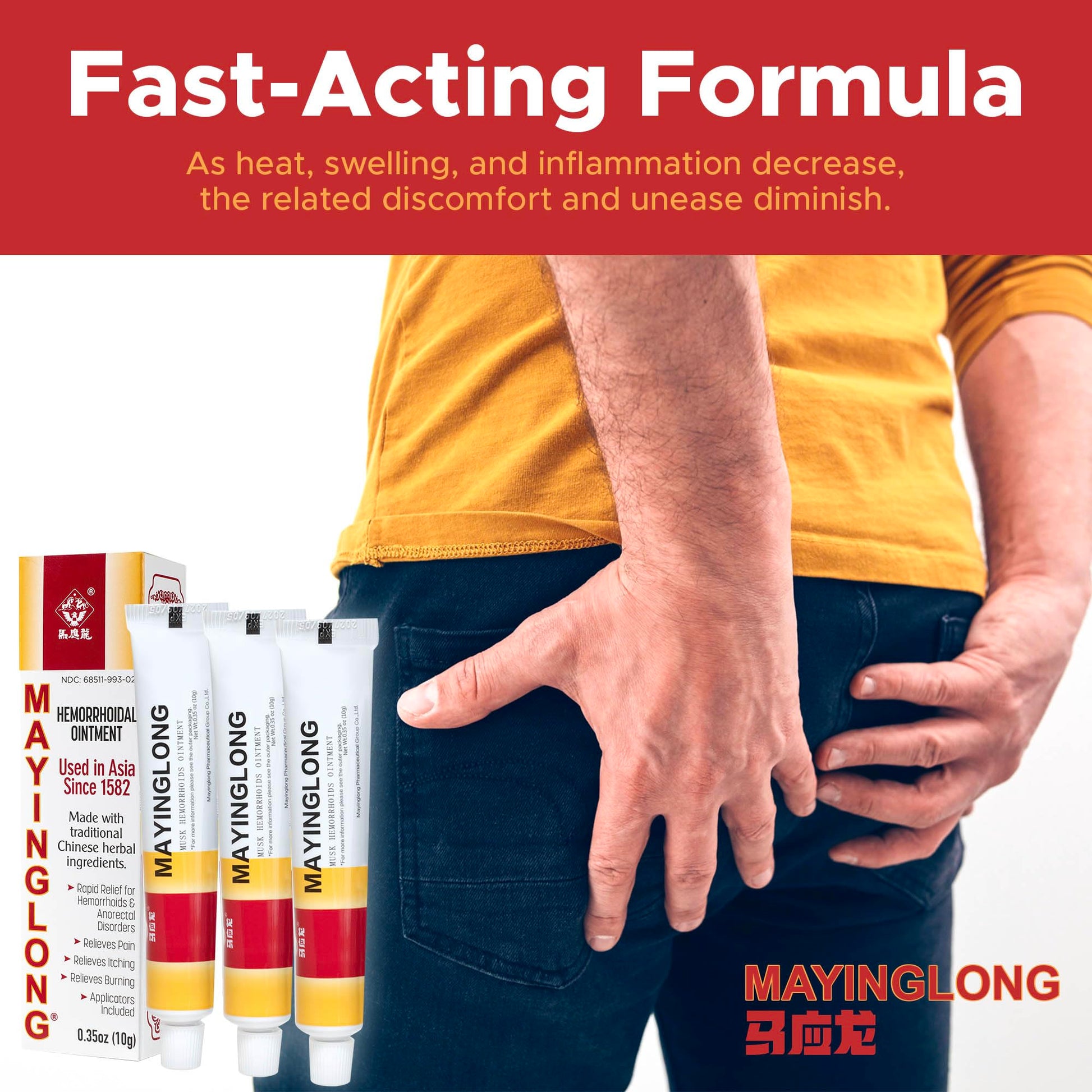 Mayinglong Musk Hemorrhoidal Ointment, Helps Relieve Itching, Burning, or Discomfort Fast (3 Pack) Mayinglong uk supplements
