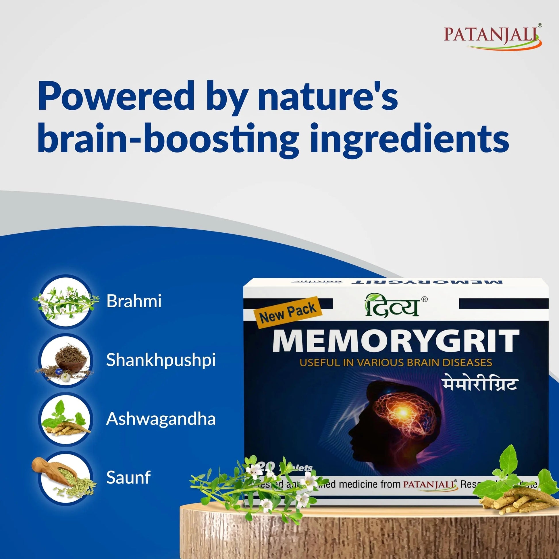 Patanjali Divya Memorygrit 20 Tablets Ayurvedic Supplement for Memory Focus and Brain Health Support (Pack of 1) patanjali uk supplements