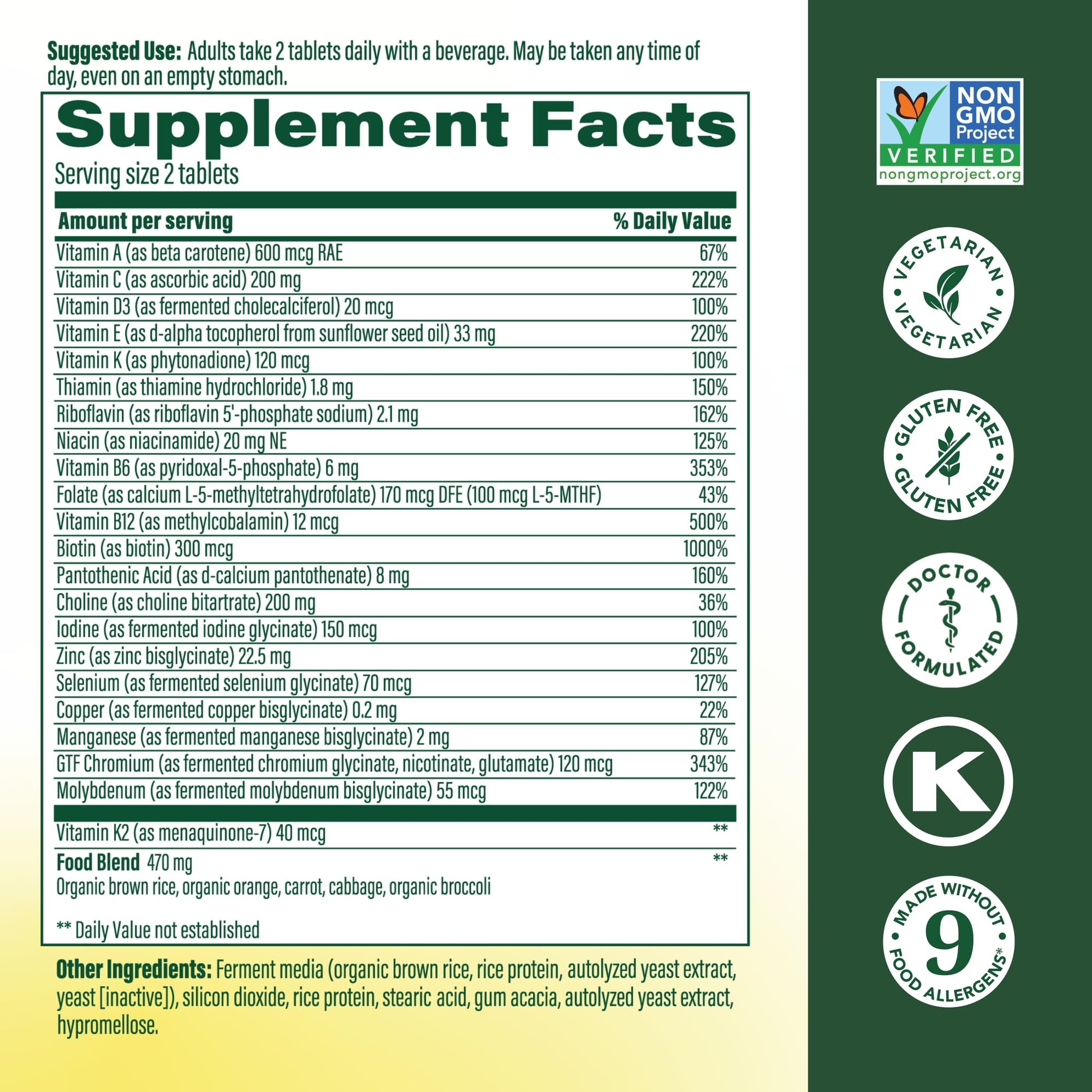 MegaFood Men's Advanced Multivitamin for Men - Doctor -Formulated - Choline, Vitamin B12, Vitamin D, Vitamin C & Zinc - Brain Health & Immune Support - Non-GMO - Vegetarian - 120 Tabs (60 Servings) MegaFood uk supplements