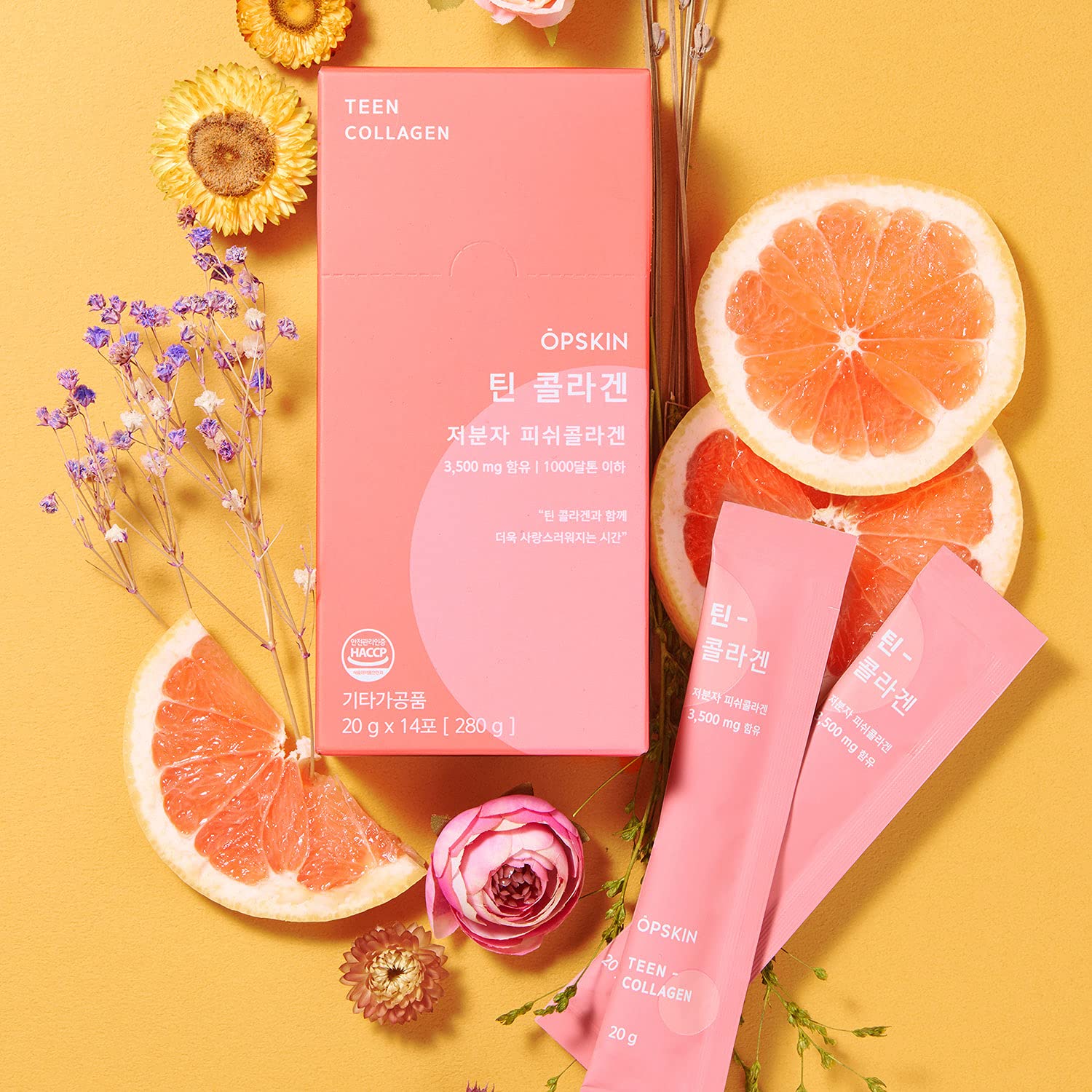 OPSKIN Teen Collagen 14 Pieces, Hydrolysed Marine Collagen Jelly, Grapefruit Flavour Gummy Sticks OPSKIN uk supplements