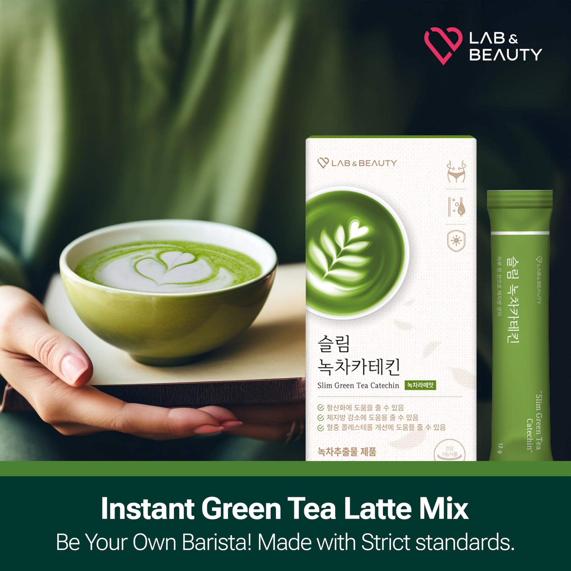 Slim Green Tea Catechin - Matcha Latte Flavor - 15 Pack - Supports Healthy Weight JAYU uk supplements