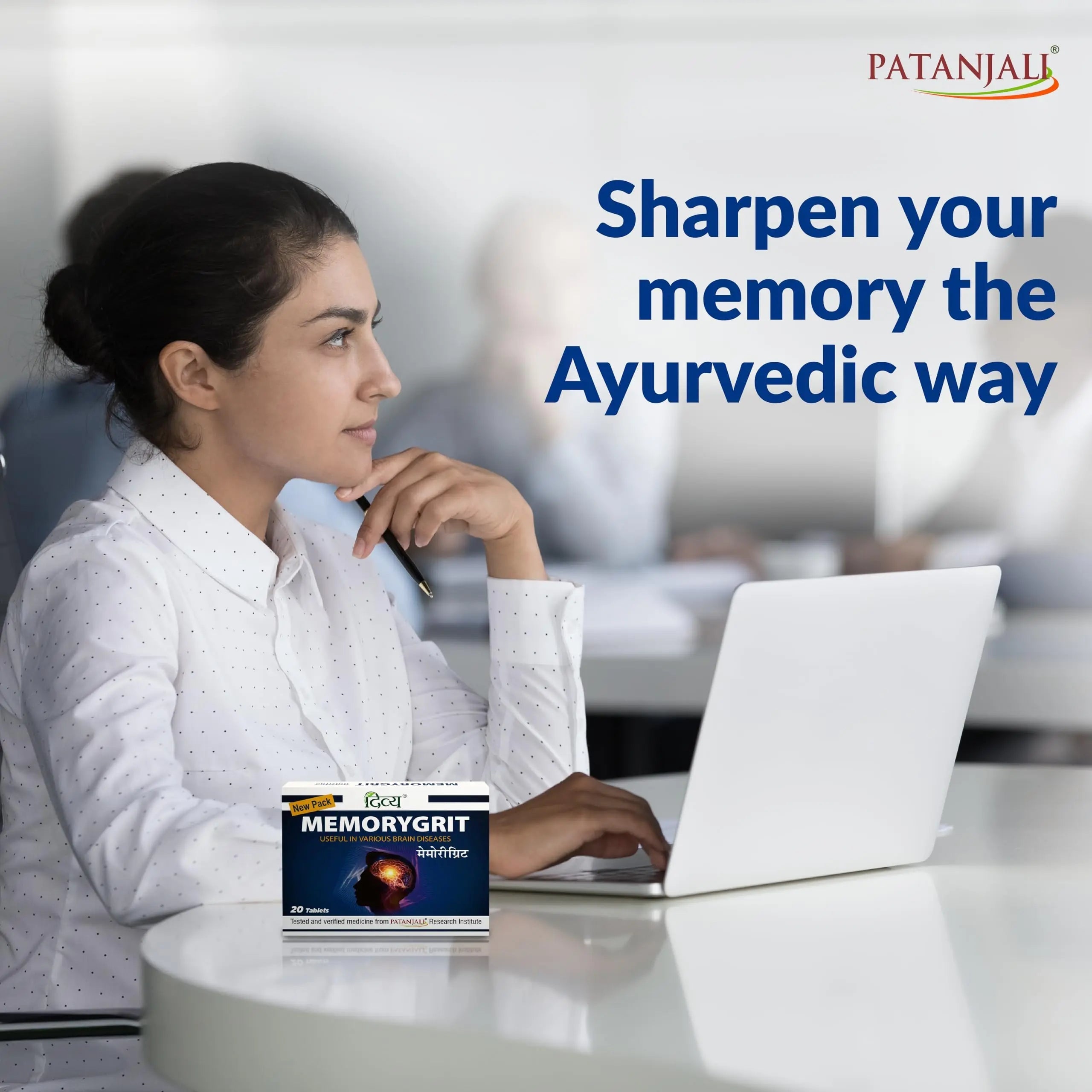 Patanjali Divya Memorygrit 20 Tablets Ayurvedic Supplement for Memory Focus and Brain Health Support (Pack of 1) patanjali uk supplements