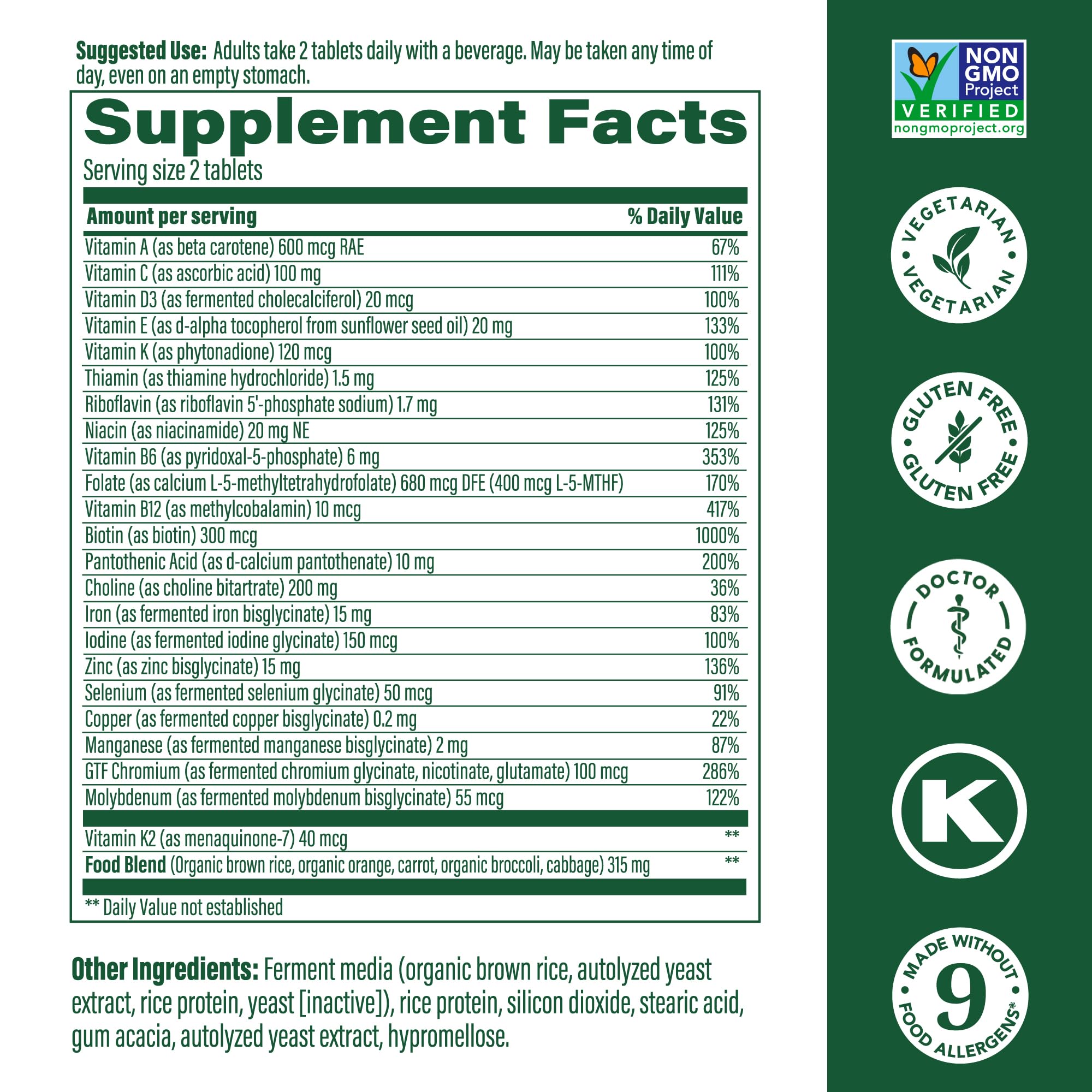 MegaFood Women's Advanced Multivitamin for Women - Doctor-Formulated With Iron, Choline, Vitamin D, Vitamin C & Zinc - Brain Health MegaFood uk supplements