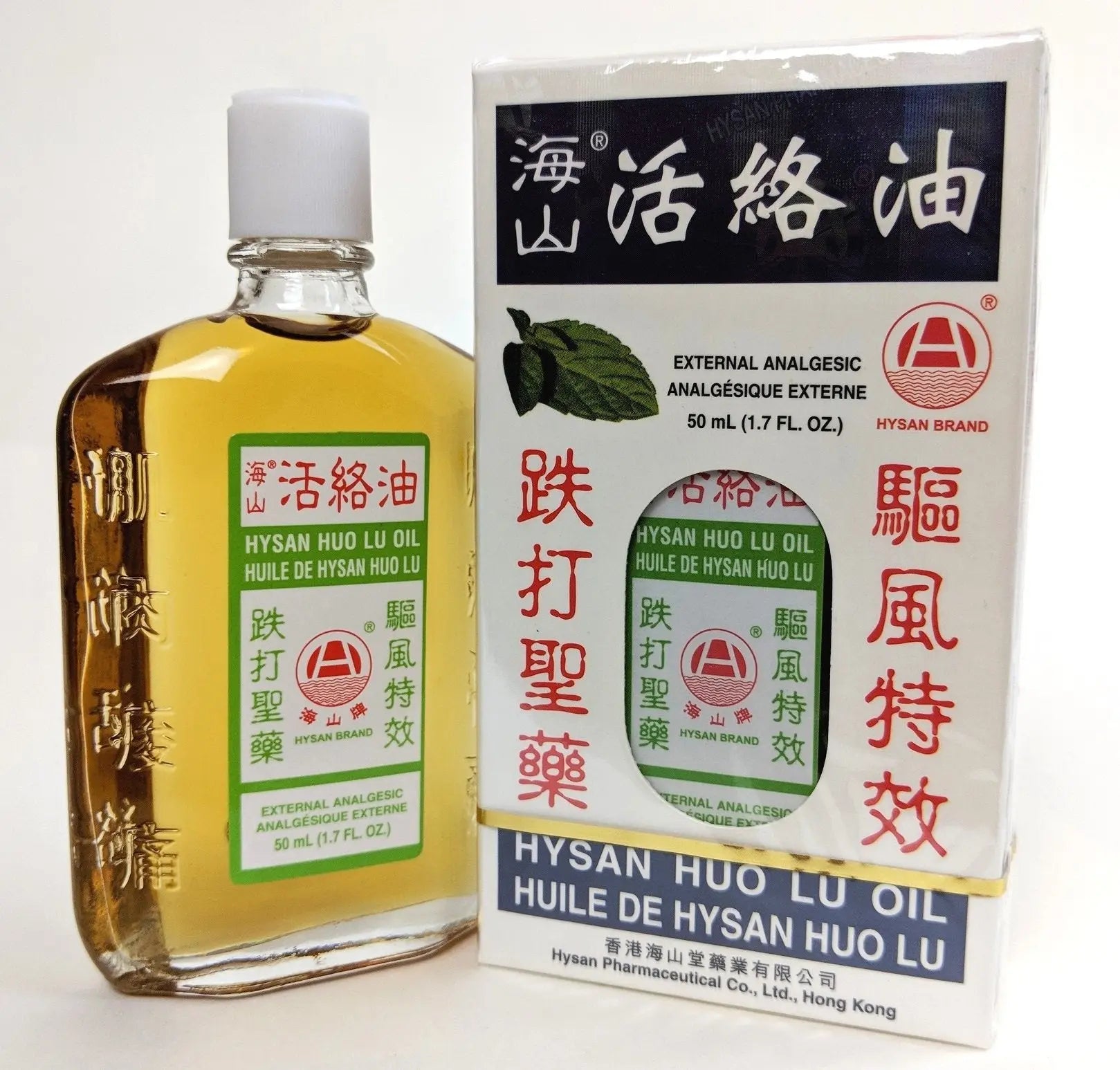 Hysan Hua Tuo Huo Lu Oil (12 bottles) Hysan uk supplements