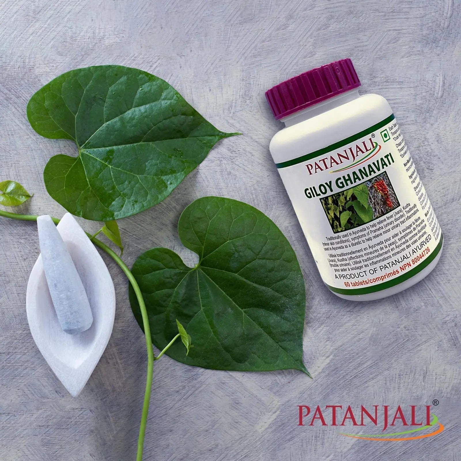 patanjali Giloy Ghanvati 60 tab Pack of 3 patanjali uk supplements