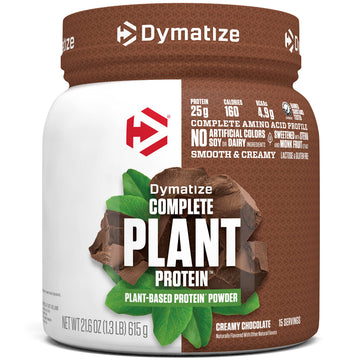 Dymatize Vegan Plant Protein, Creamy Chocolate, 25g Protein, 4.8g BCAAs, Complete Dymatize uk supplements