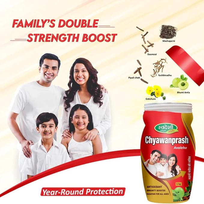 Chyawanprash Avaleha Classic Ayurvedic Recipe Rich in Natural Antioxidants Superfood Herbal Paste Traditional Inspired by Ayurveda with Ayurvedic Ingredients for Revitalize, Energize 1kg Swadeshi Haridwar Ayurved uk supplements