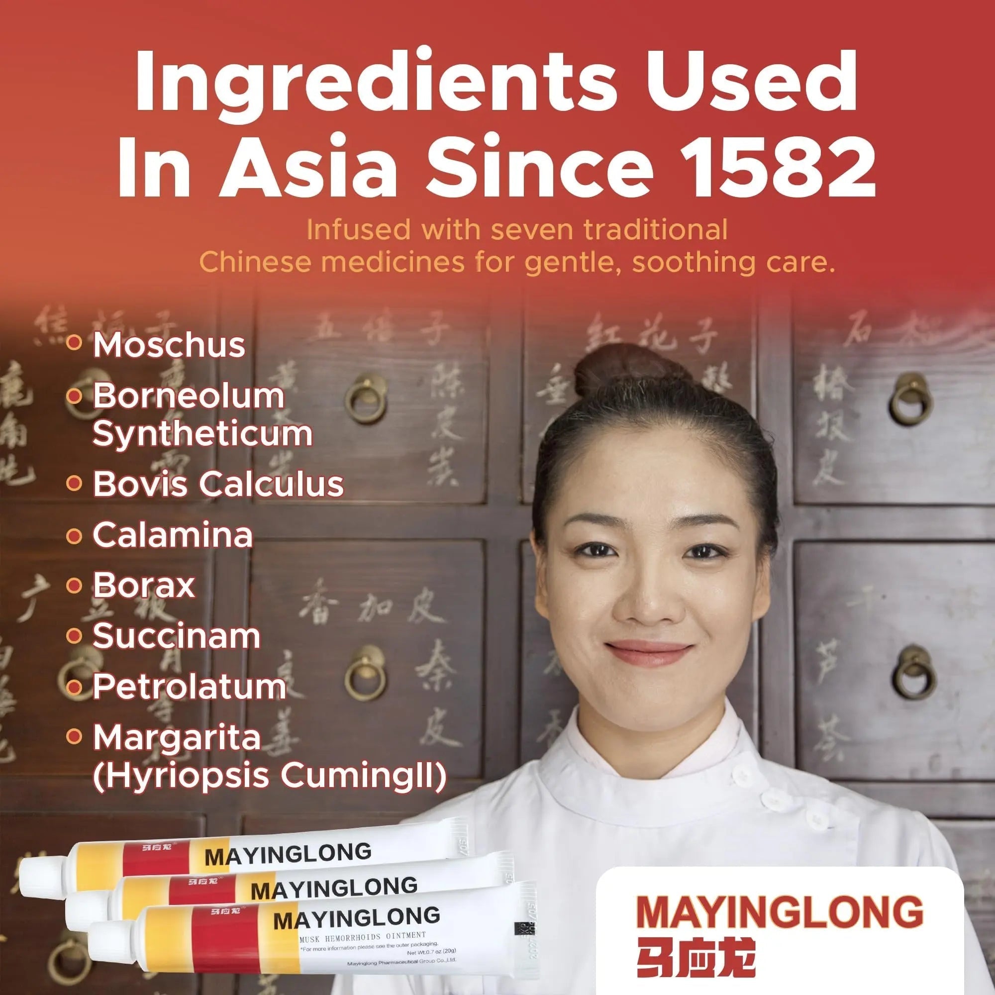 Mayinglong Musk Hemorrhoids Ointment (3 x 10g Tubes), 30g - Maximum Strength Formula for Hemorrhoidal Fast Relief, Soothes Itching, Burning & Discomfort - Fast-Acting Treatment to Shrink Swelling Mayinglong uk supplements