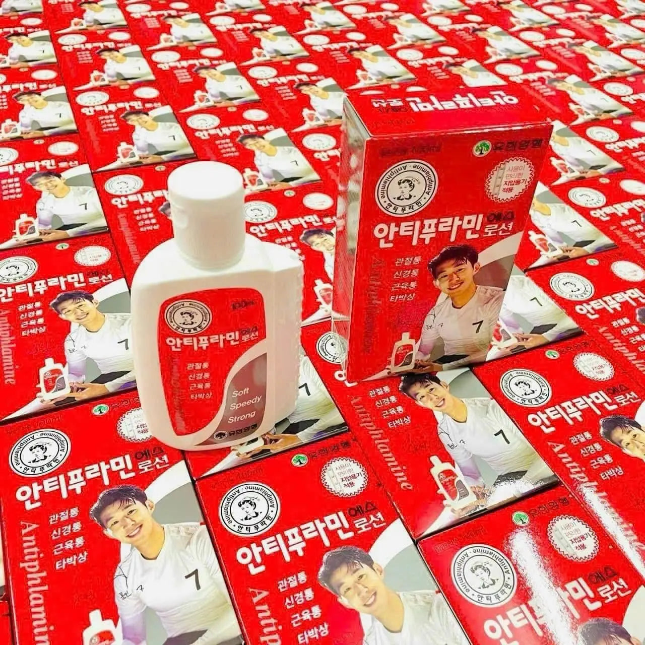 V14_123 UBuy Shop_Korea Muscle and Joint Deep Soothing Cream- 100ml/ 3.38 fl.oz.- Application of an Easy-to-use Acupressure Container- Soothing Relief Gel for Back, Neck, Hands, Feet. 123 UBuy Shop uk supplements