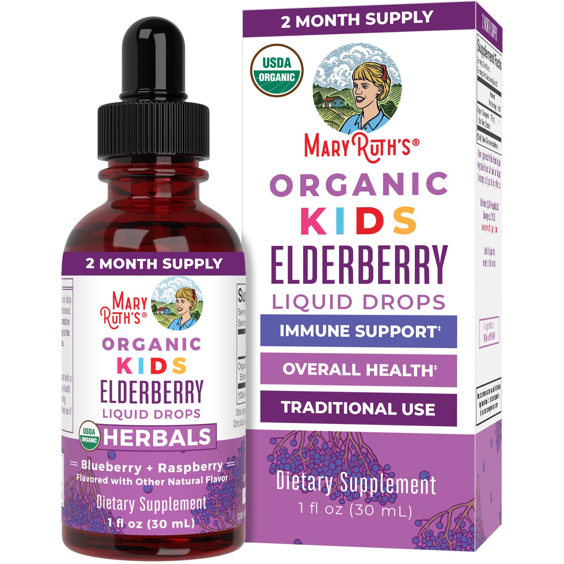 MaryRuth Organics USDA Organic Elderberry Liquid Drops for Kids | Vegan Elderberry Extract Organic Glycerin | Immune Support Supplement | Overall Health | Formulated for Ages 4-13 | 1oz MARYRUTH'S uk supplements
