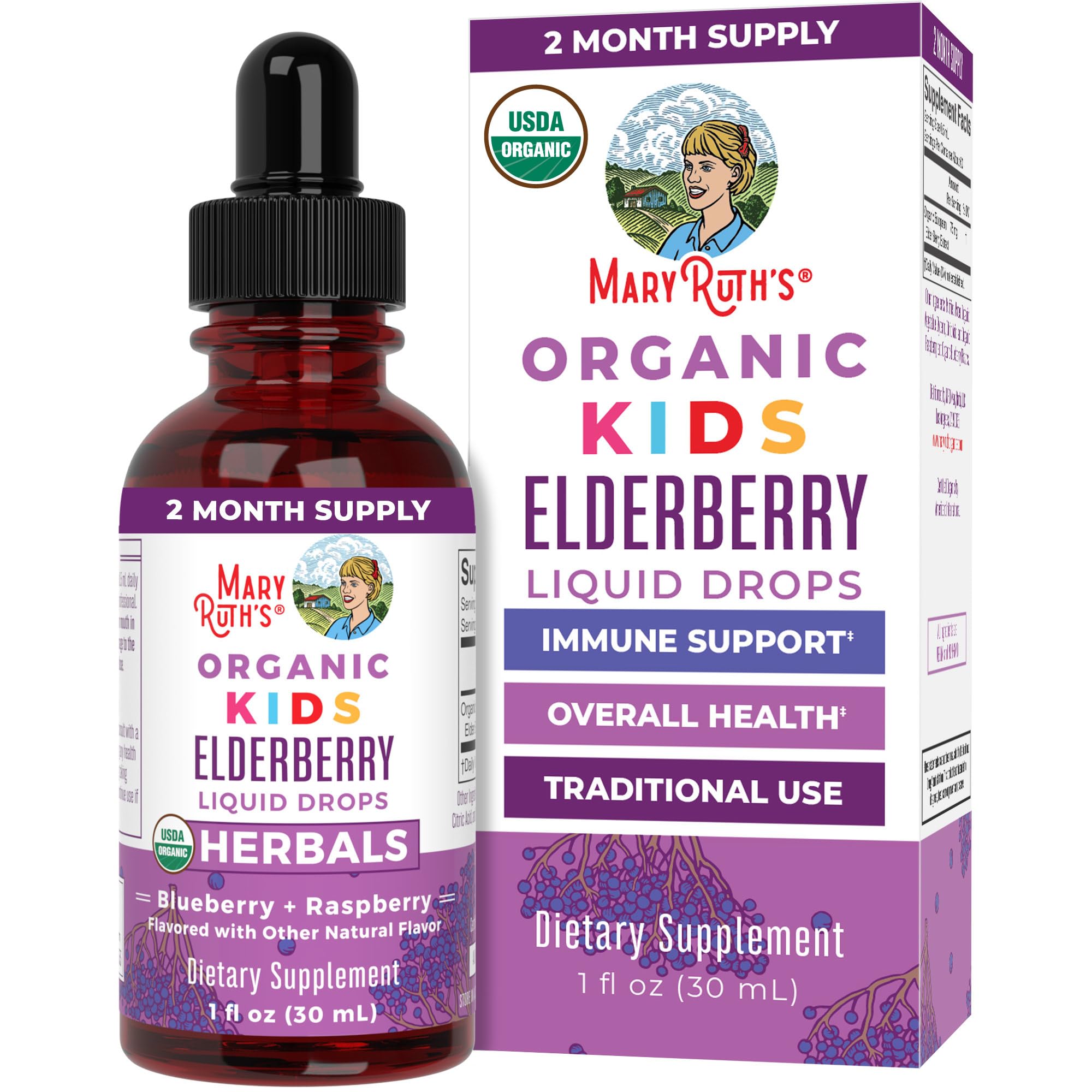 MaryRuth Organics USDA Organic Elderberry Liquid Drops for Kids | Vegan Elderberry Extract Organic Glycerin | Immune Support Supplement | Overall Health | Formulated for Ages 4-13 | 1oz MARYRUTH'S uk supplements