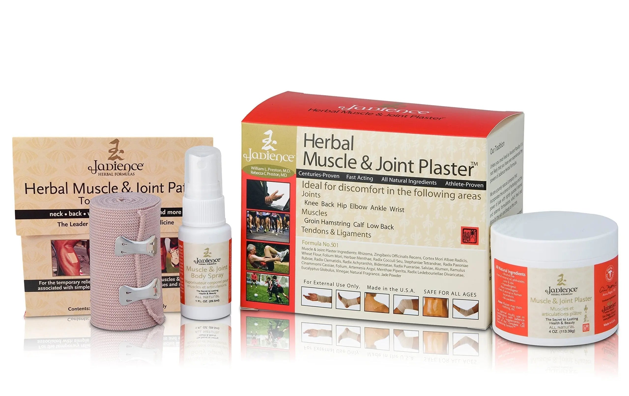 Injury Pain Relief Kit: Deep Muscle Pull Recovery, Joint Support, Sciatic Nerve | Dit Da Jow Athletic Topical Analgesic Formulas for Neck, Shoulders, Arms, Back, HIPS, Knees & Ankles by Jadience JADIENCE uk supplements