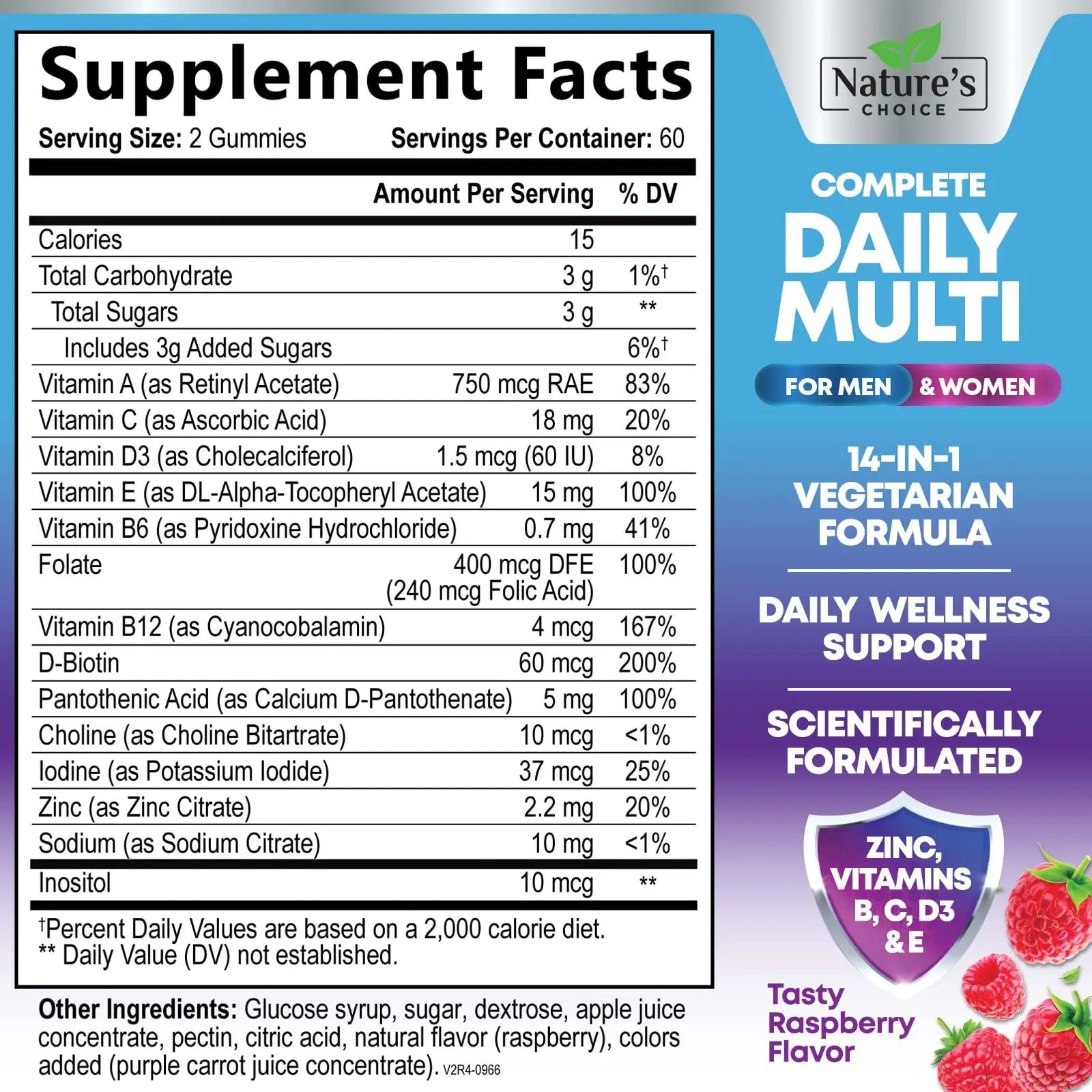 Multivitamin Gummies for Adults - Complete Adult Multivitamins Gummy with Essential Vitamins A, C, D, E, & High Potency B12 for Women & Men Nature's Choice uk supplements