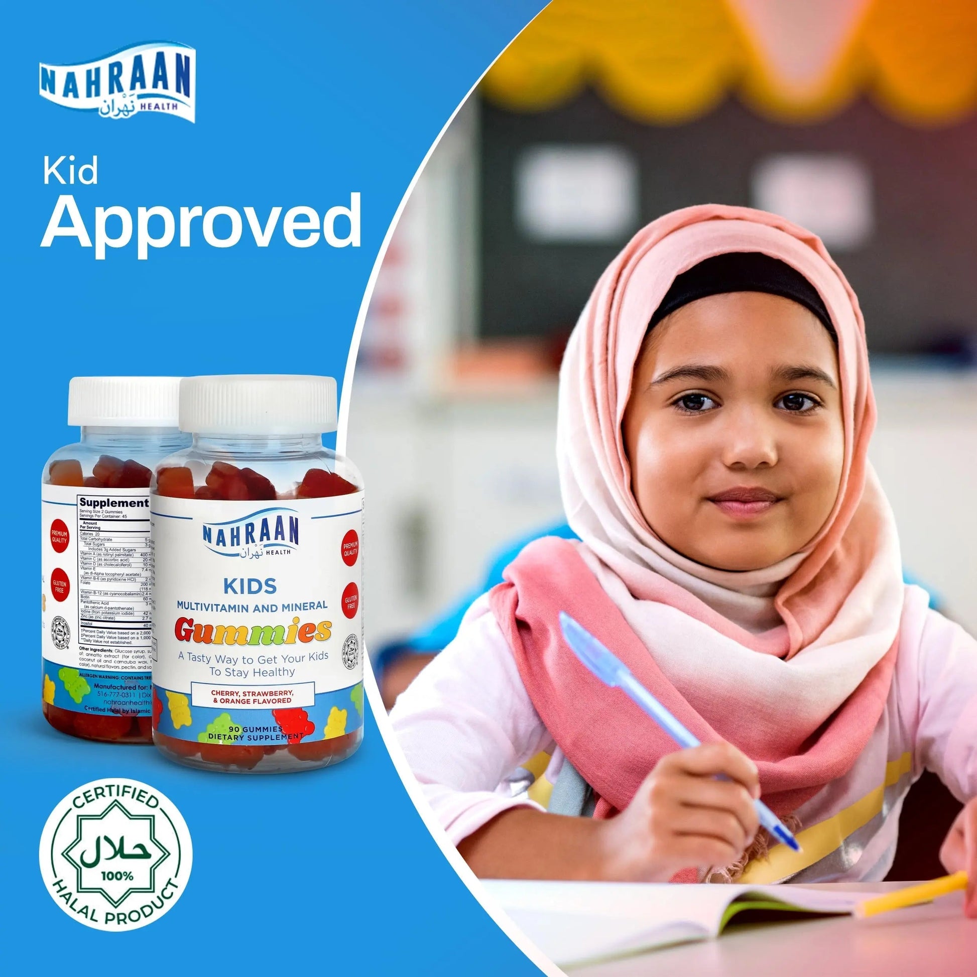 NAHRAAN HEALTH Halal Vitamins for Kids - Halal Multivitamins for Kids Vitamin A, C, D, E, B6, B12 - Non-GMO Vegetarian, Halal Gummies - 90 Count NAHRAAN HEALTH uk supplements