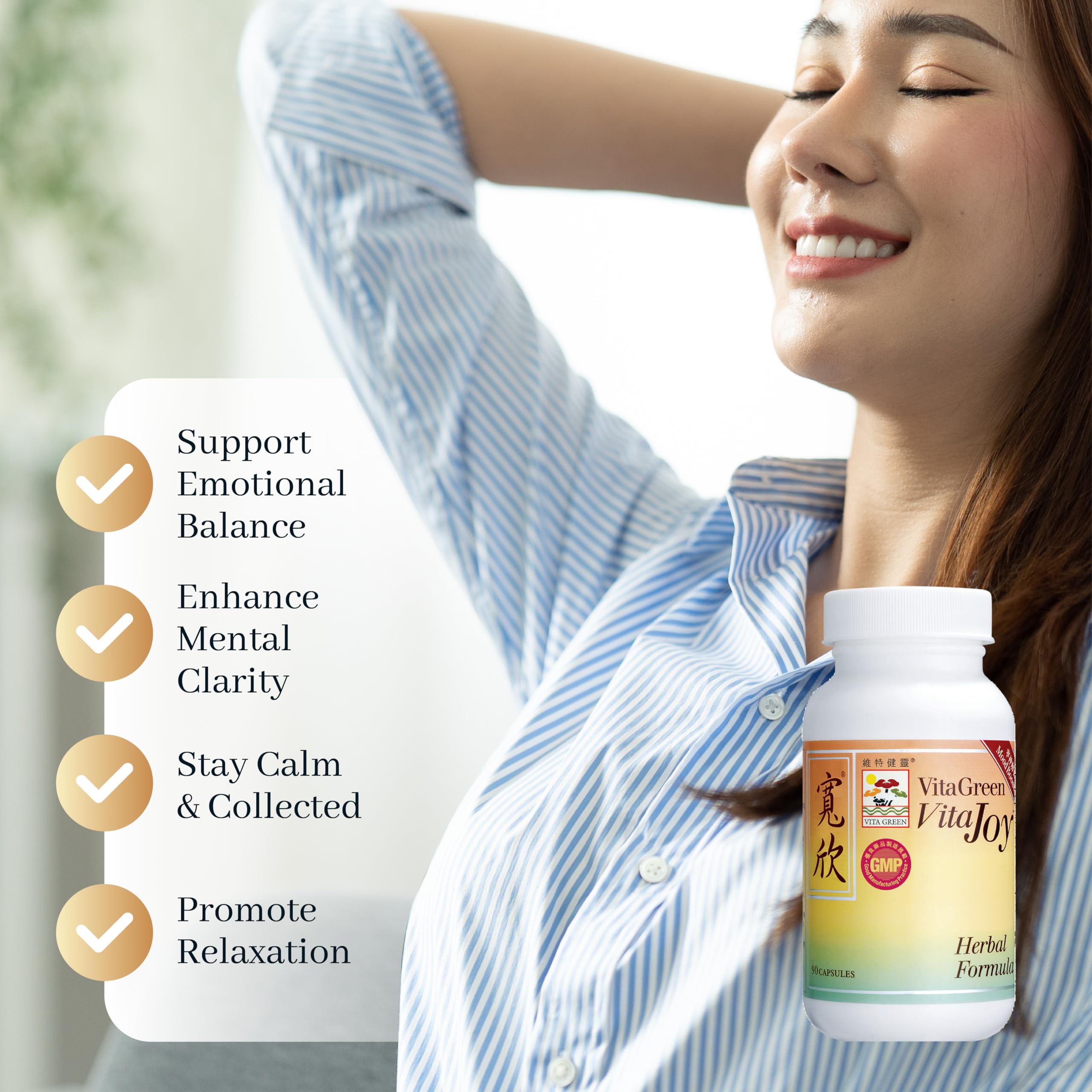 Vita Green Stress Support Supplement - Calm, Balance and Restful Nights - Promotes Relaxation and Emotional Wellness - Natural Formula to Unwind and Stay Centered - 90 Capsules Vita Green uk supplements