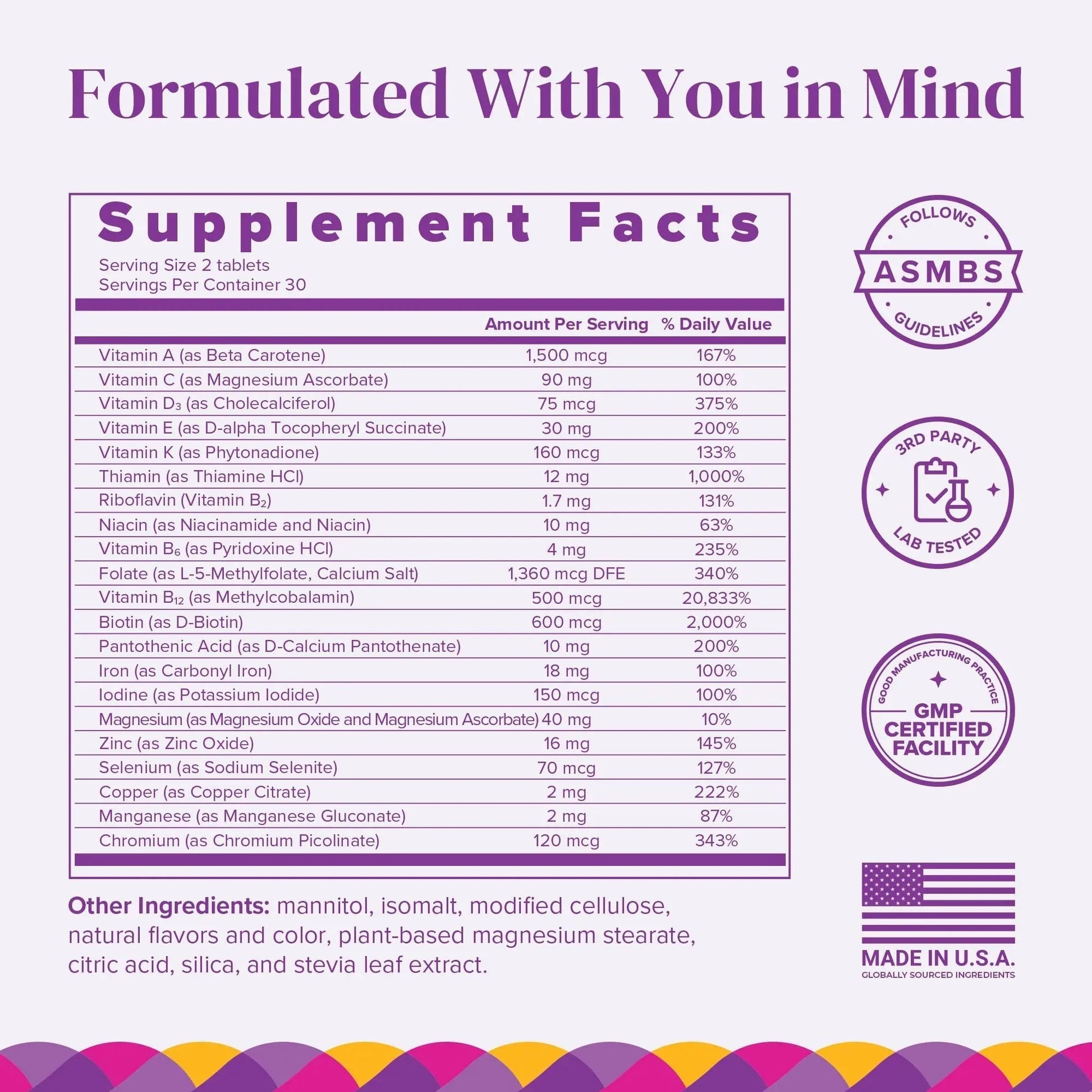 BariMelts Bariatric Multivitamin with Iron, 60 Fast-Dissolving Tablets (1-Month Supply), Sugar-Free Bariatric Vitamins for Women, Natural Fruit Flavor BariMelts uk supplements