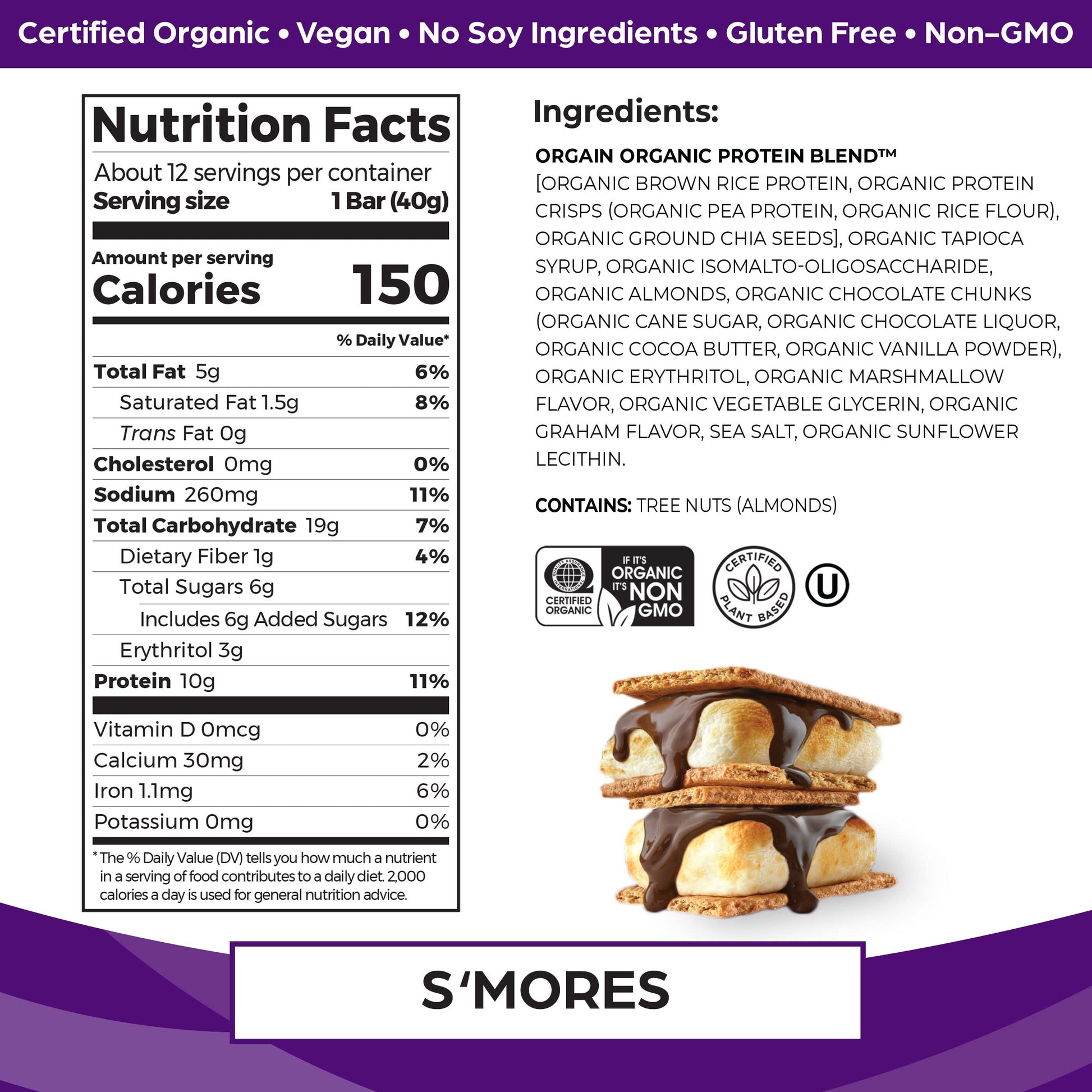 Orgain Organic Vegan Protein Bars, Smores - 10g Plant Based Protein, Gluten Free Snack Orgain uk supplements
