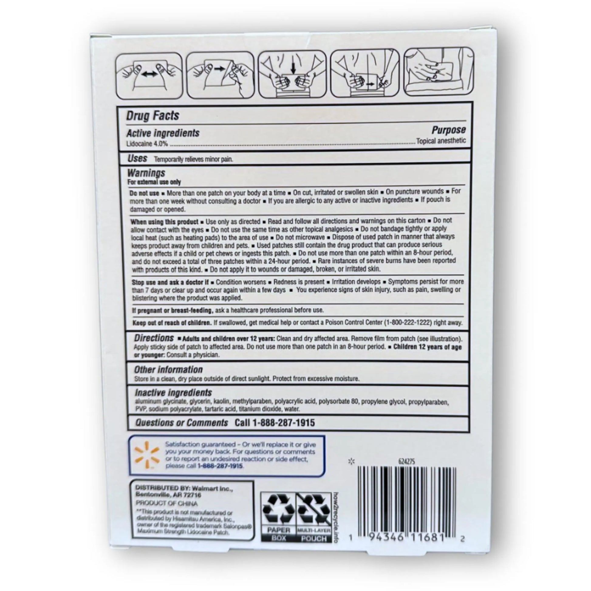 Topical anesthetic 4% Patch- 6 Count (Pack of 1), Boxed By Fusion Shop Store FUSION SHOP STORE Smart choices, meaningful life! uk supplements