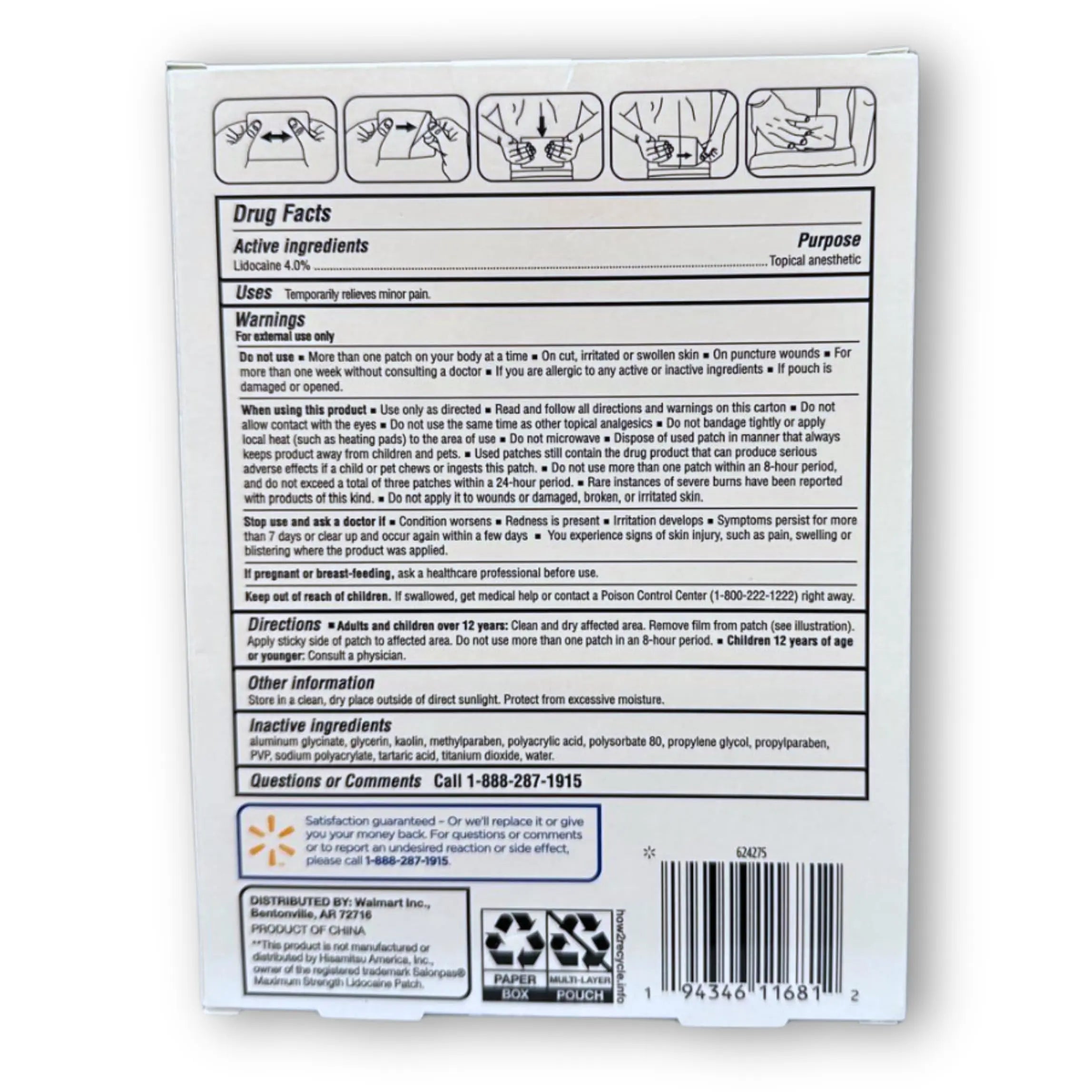 Topical anesthetic 4% Patch- 6 Count (Pack of 1), Boxed By Fusion Shop Store FUSION SHOP STORE Smart choices, meaningful life! uk supplements
