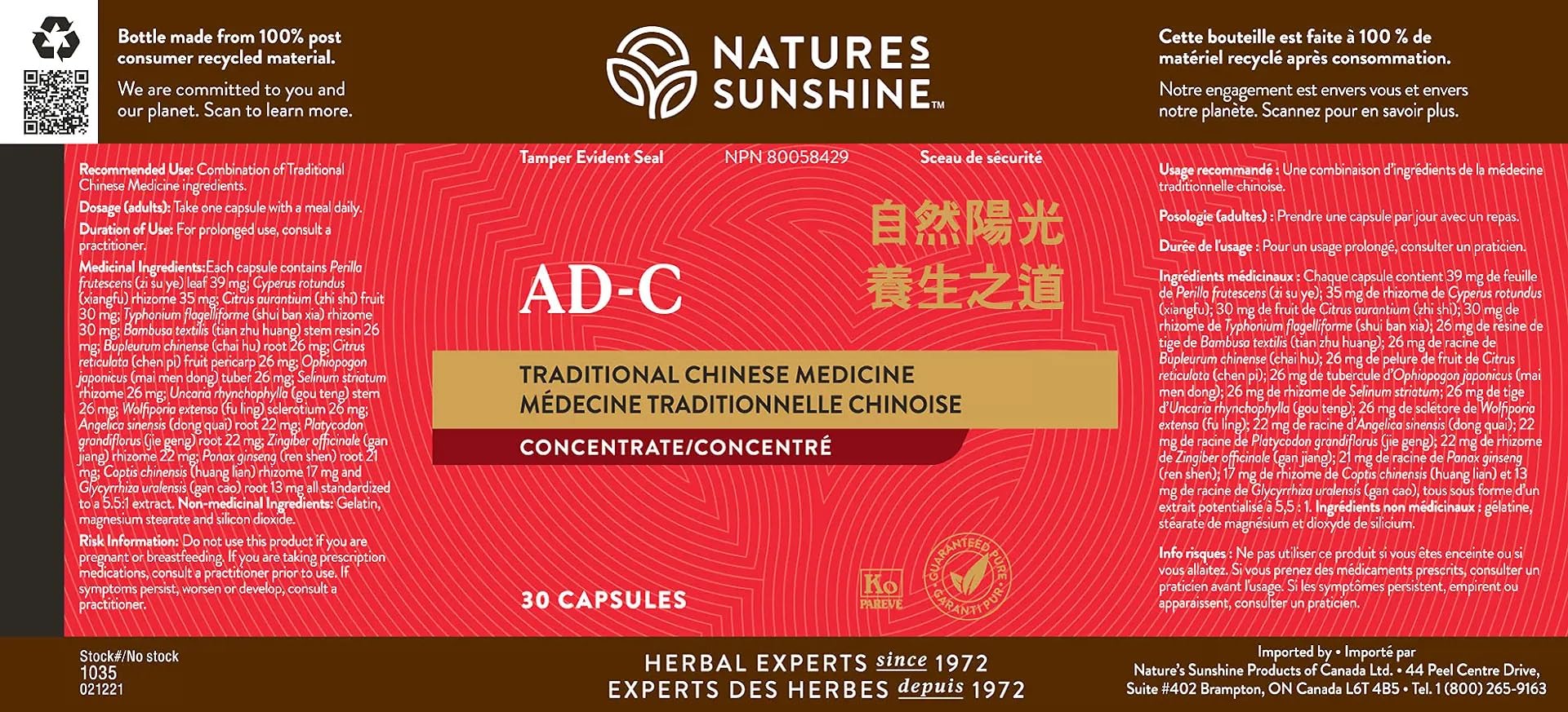 Nature's Sunshine Mood Elevator TCM Concentrate - Herbal Blend to Support Mood (30 Capsules) Nature's Sunshine uk supplements