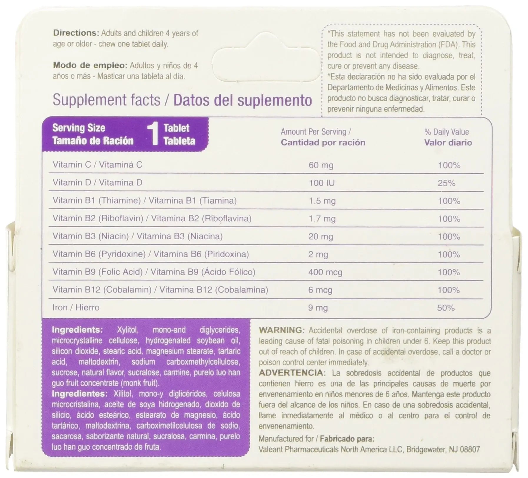 Bedoyecta Children's Chewables, 50 Count Bedoyecta uk supplements